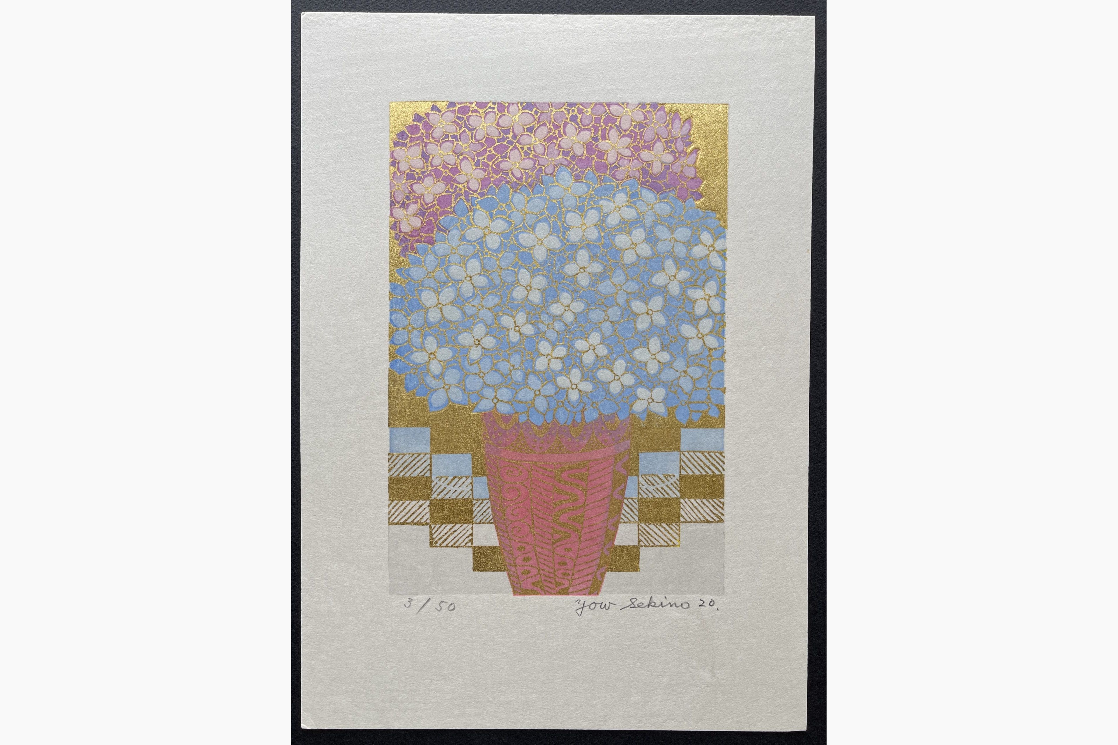 Japanese woodblock print - Yosaku Sekino - Ajisai