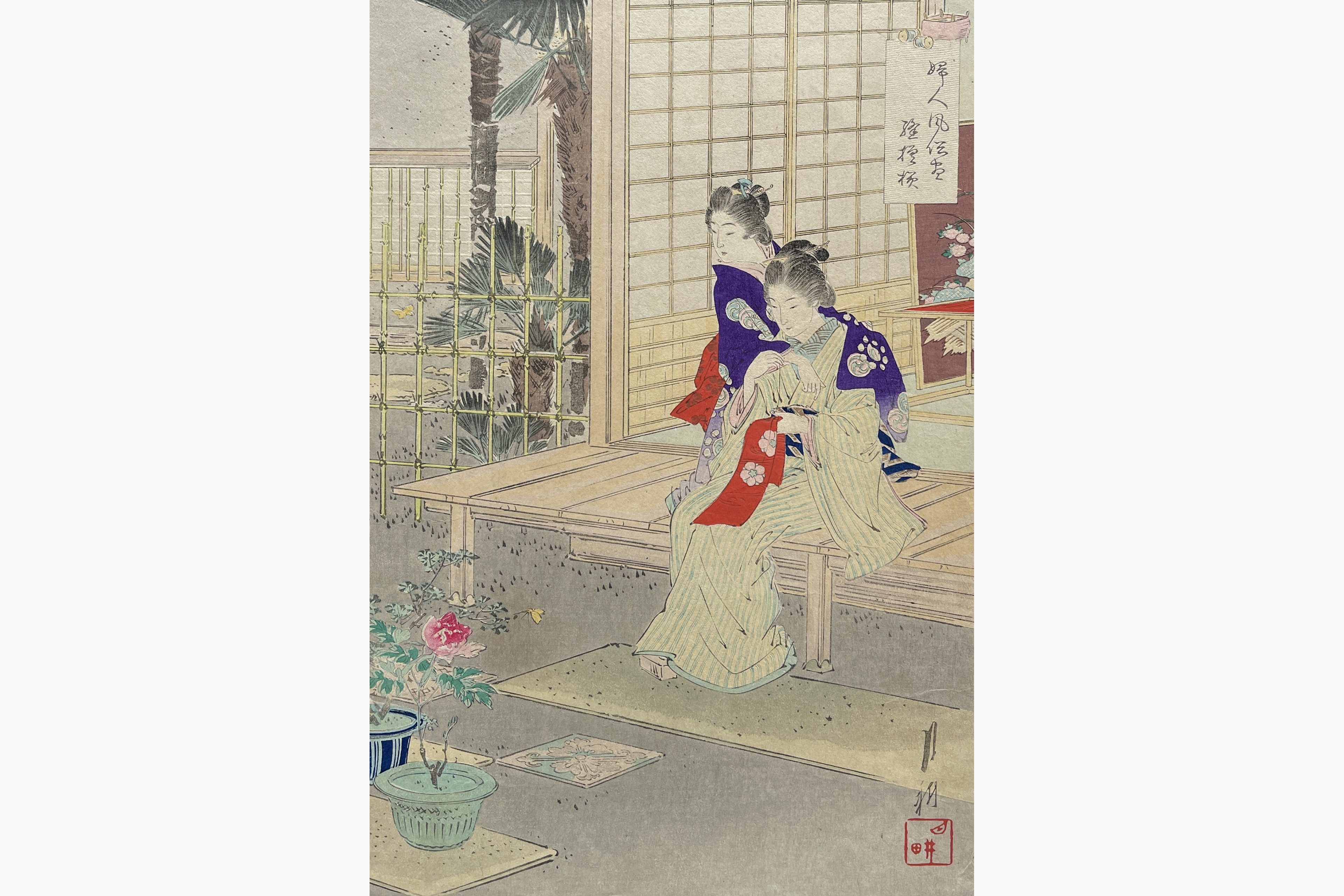 Original woodblock print - Gekko Ogata - Embroidery