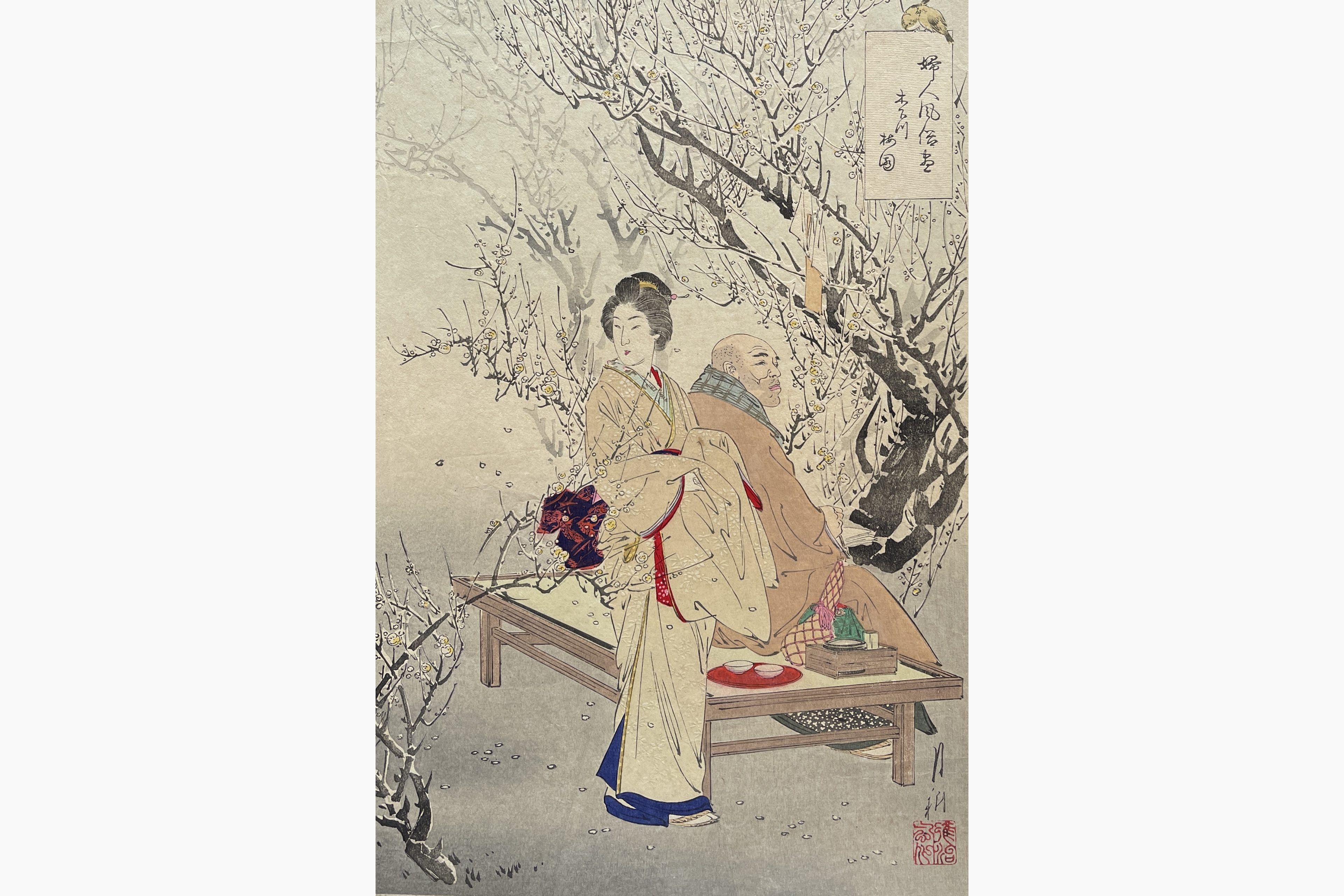 Original woodblock print - Gekko Ogata - Koishikawa Plum Garden