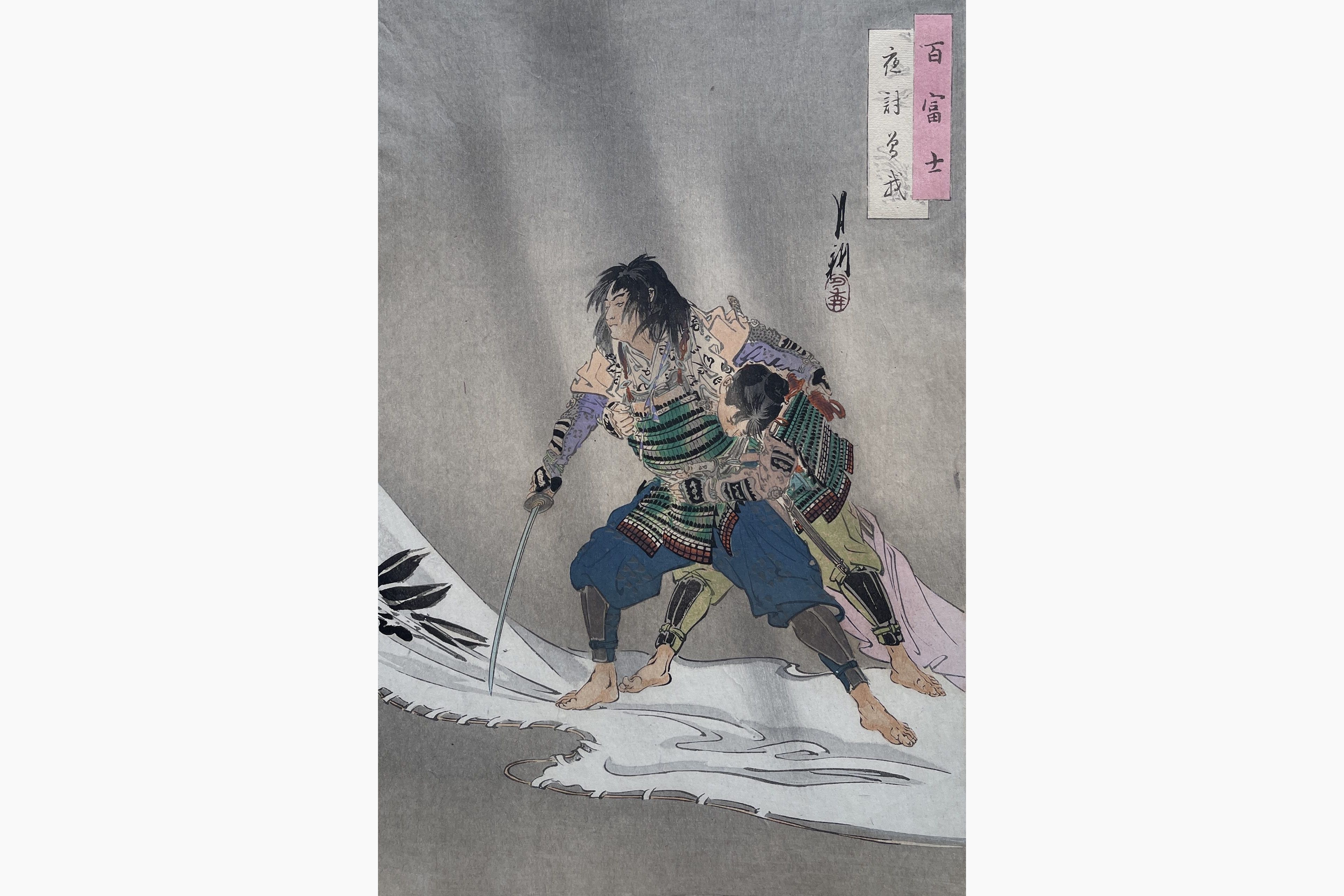 Original woodblock print - Gekko Ogata - Night Attack of the Soga (Brothers)