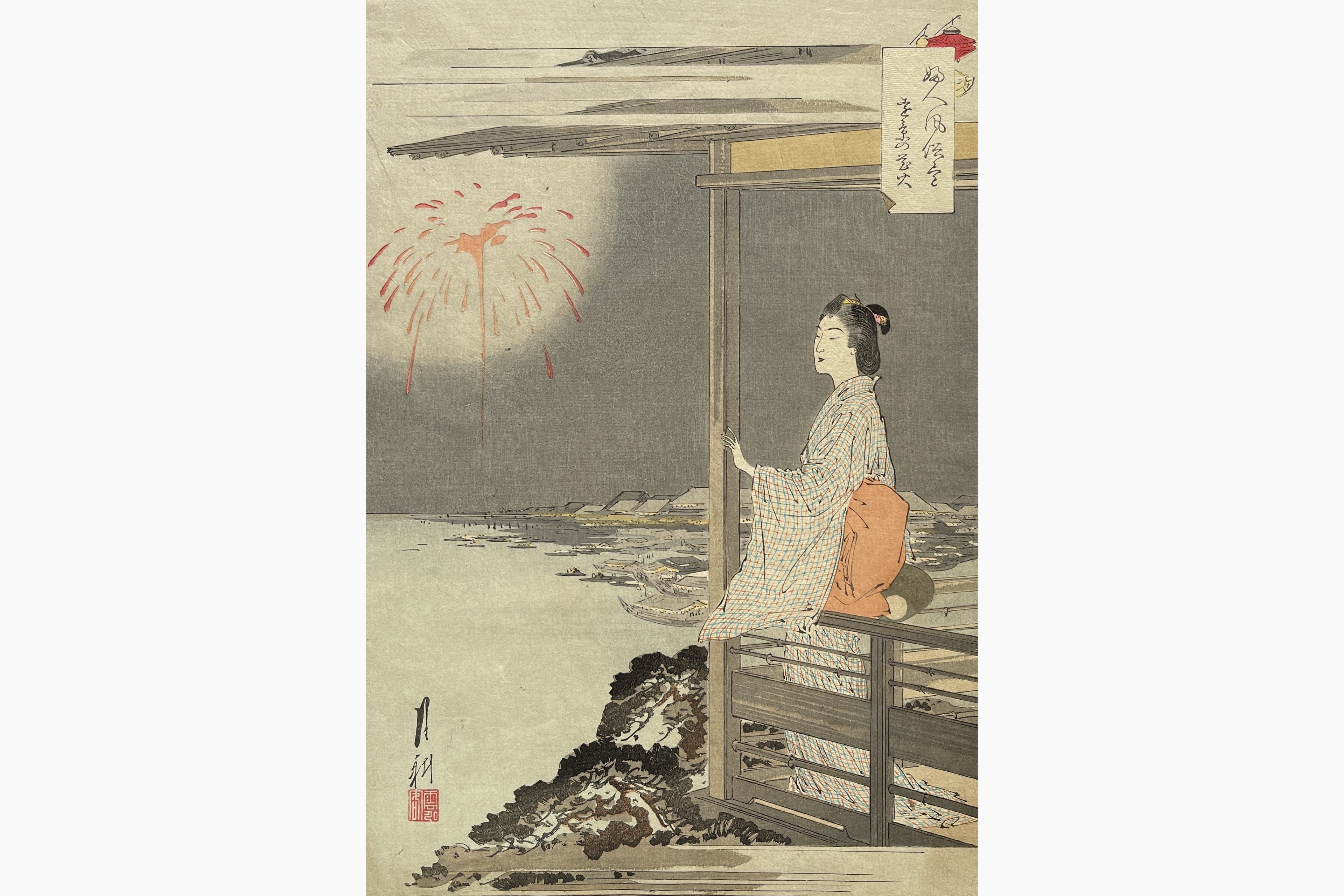 Original woodblock print - Gekko Ogata - Viewing Fireworks