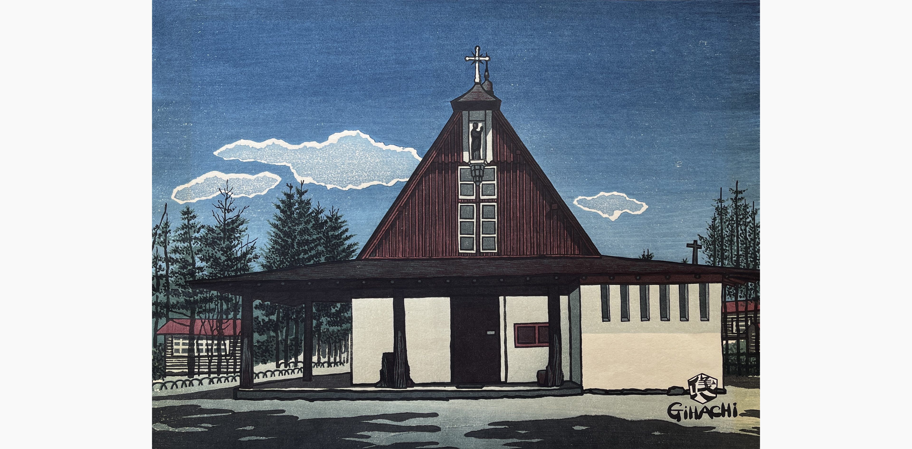Original woodblock print - Gihachiro Okuyama - St.Paul's Catholic Church