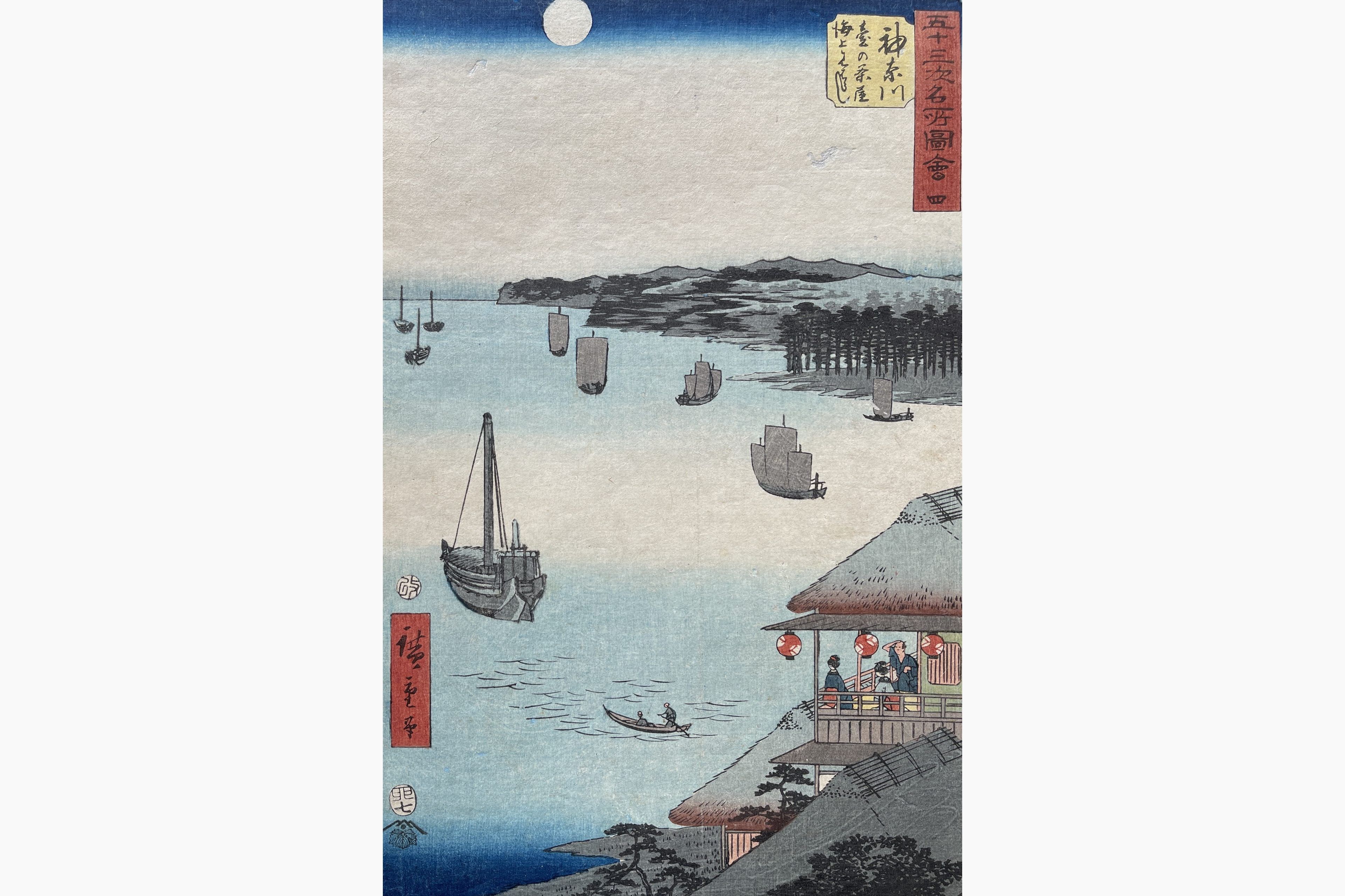 Original woodblock print - Hiroshige - Kanagawa: View Over the Sea from the Veranda of the Teahouse