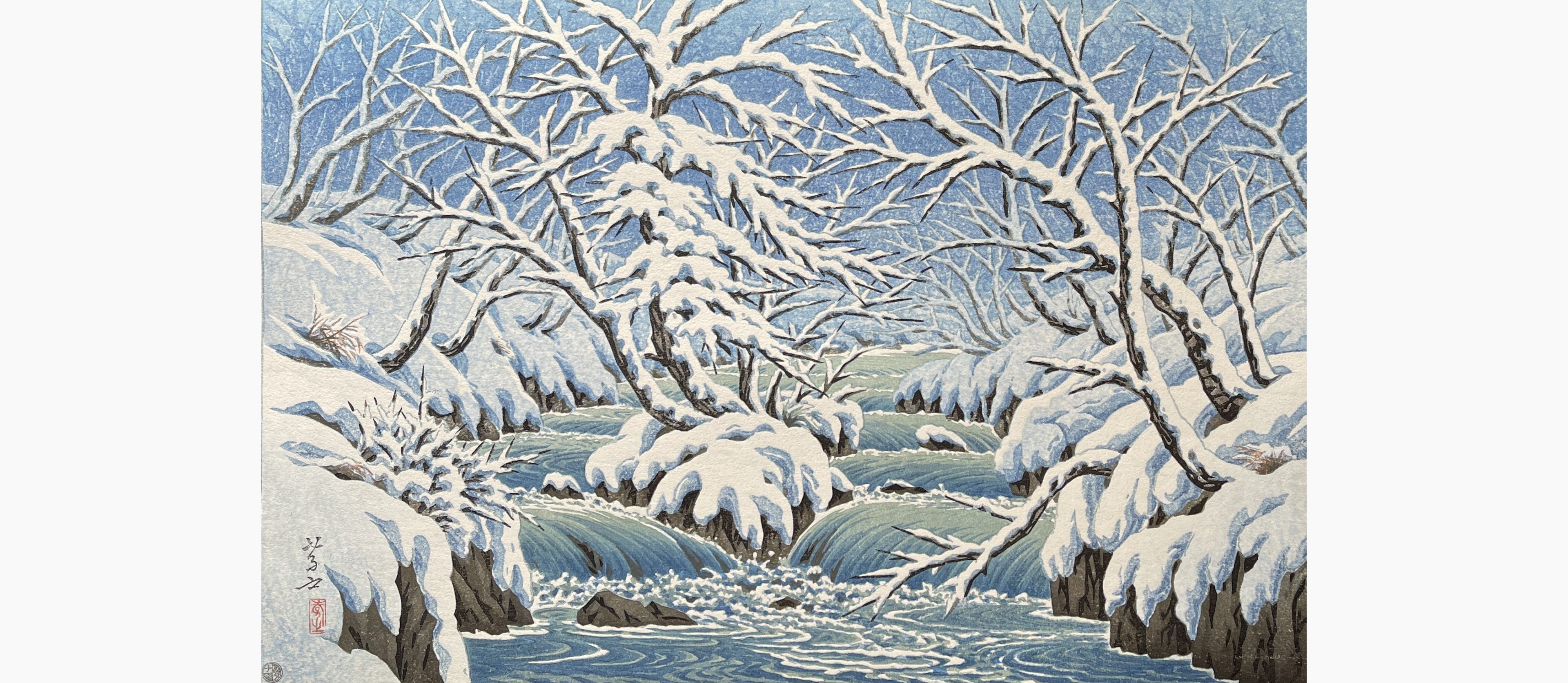 Original woodblock print - Ito Takashi - Remaining Snow in Oirase
