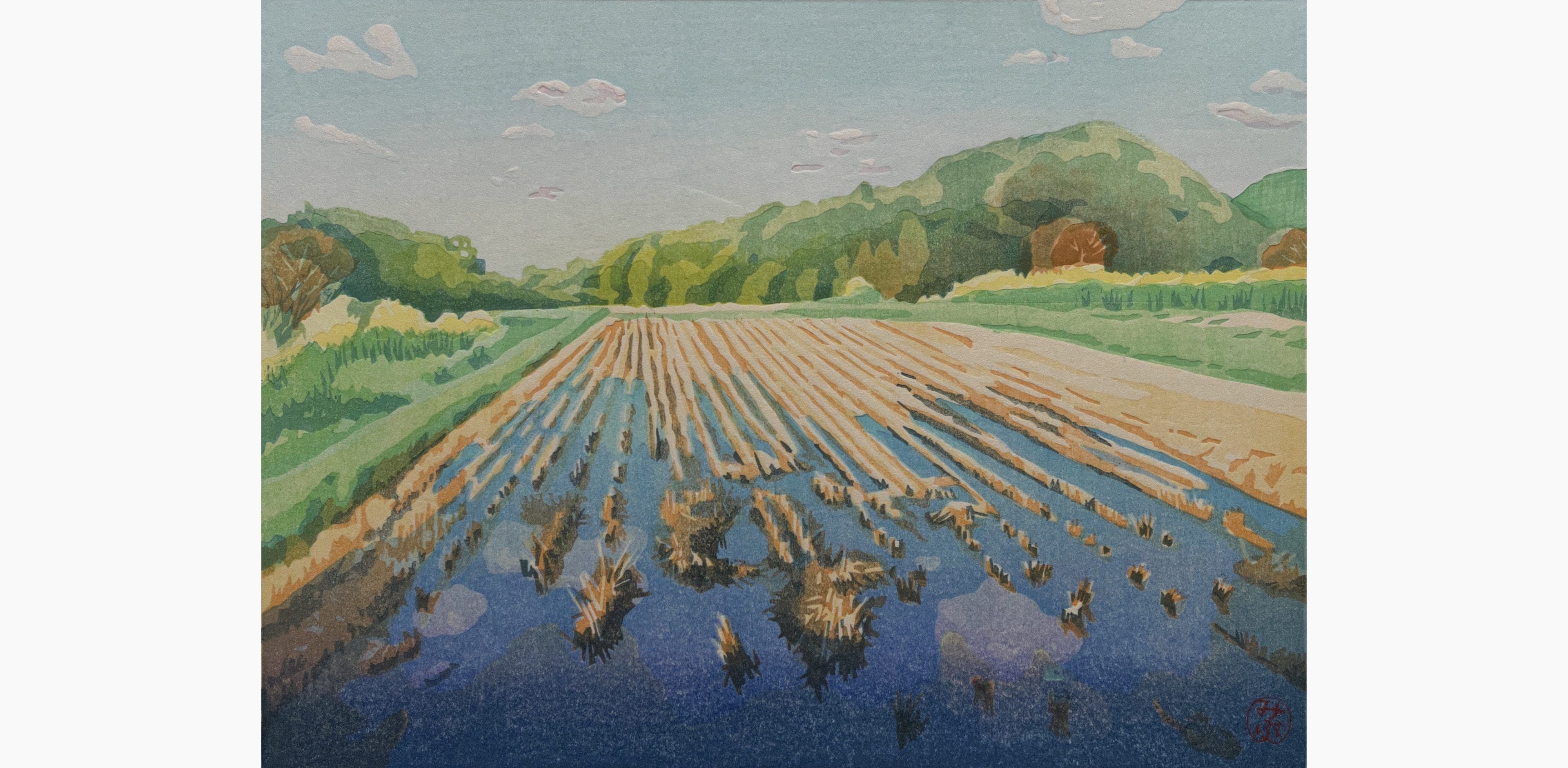 Original woodblock print - Junichi Mibugawa - Sunshine in Autumn