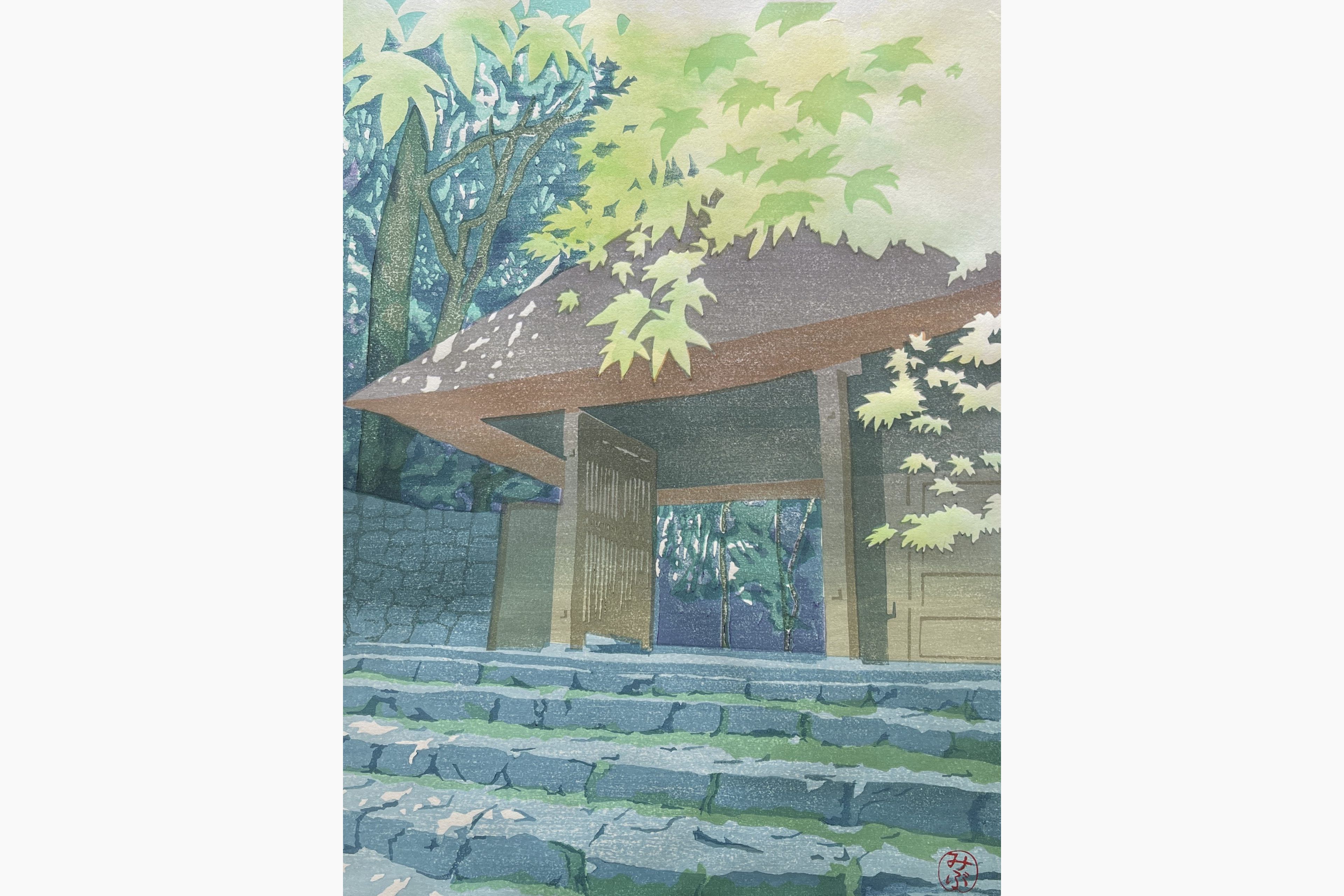 Original woodblock print - Junichi Mibugawa - Young Leaves in Early Summer II