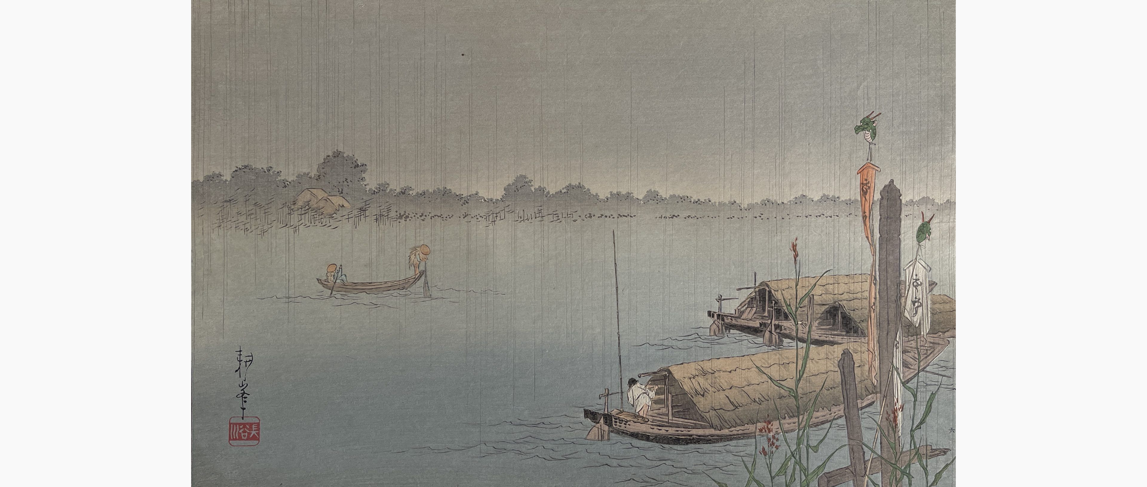 Original woodblock print - Koho Shoda - A River in the Rain