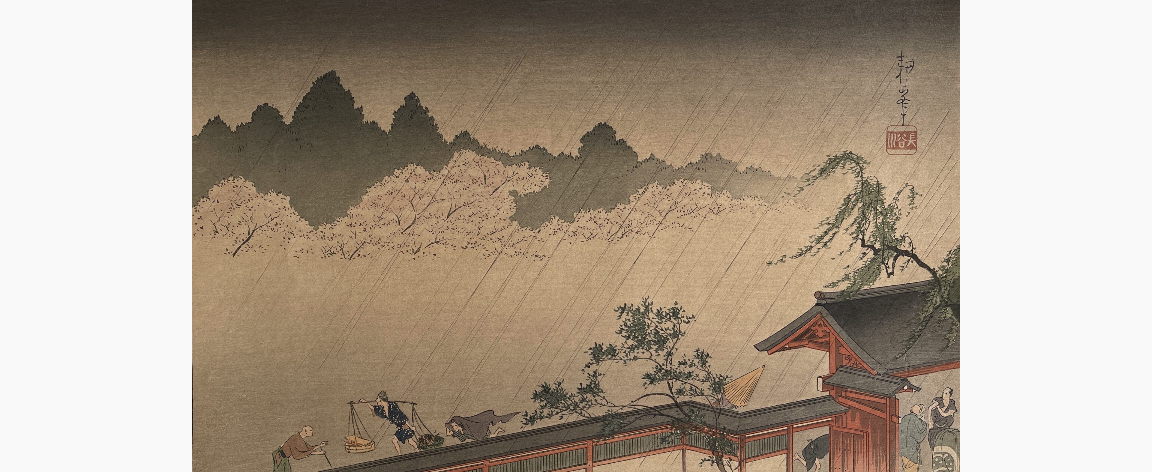 Original woodblock print - Koho Shoda - A Sudden Shower on Cherry Blossoms
