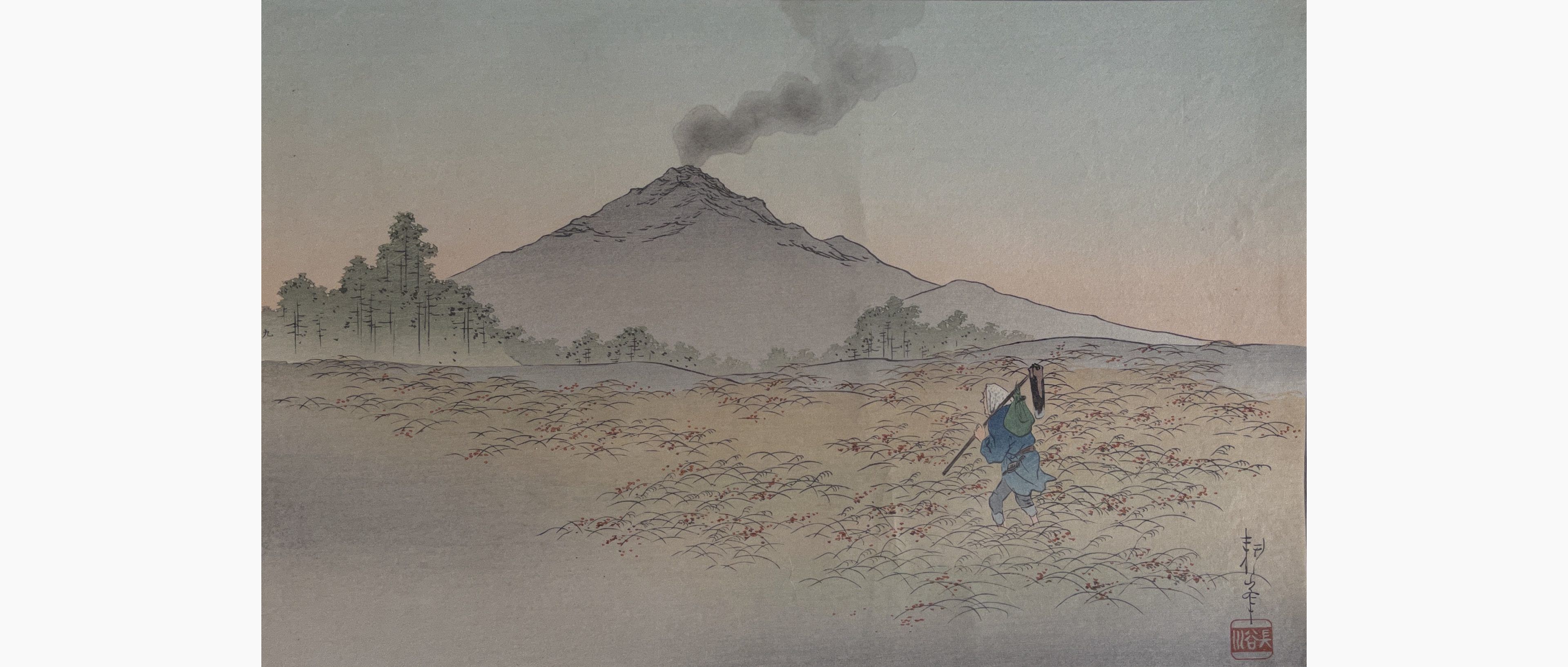 Original woodblock print - Koho Shoda - Mount Asama