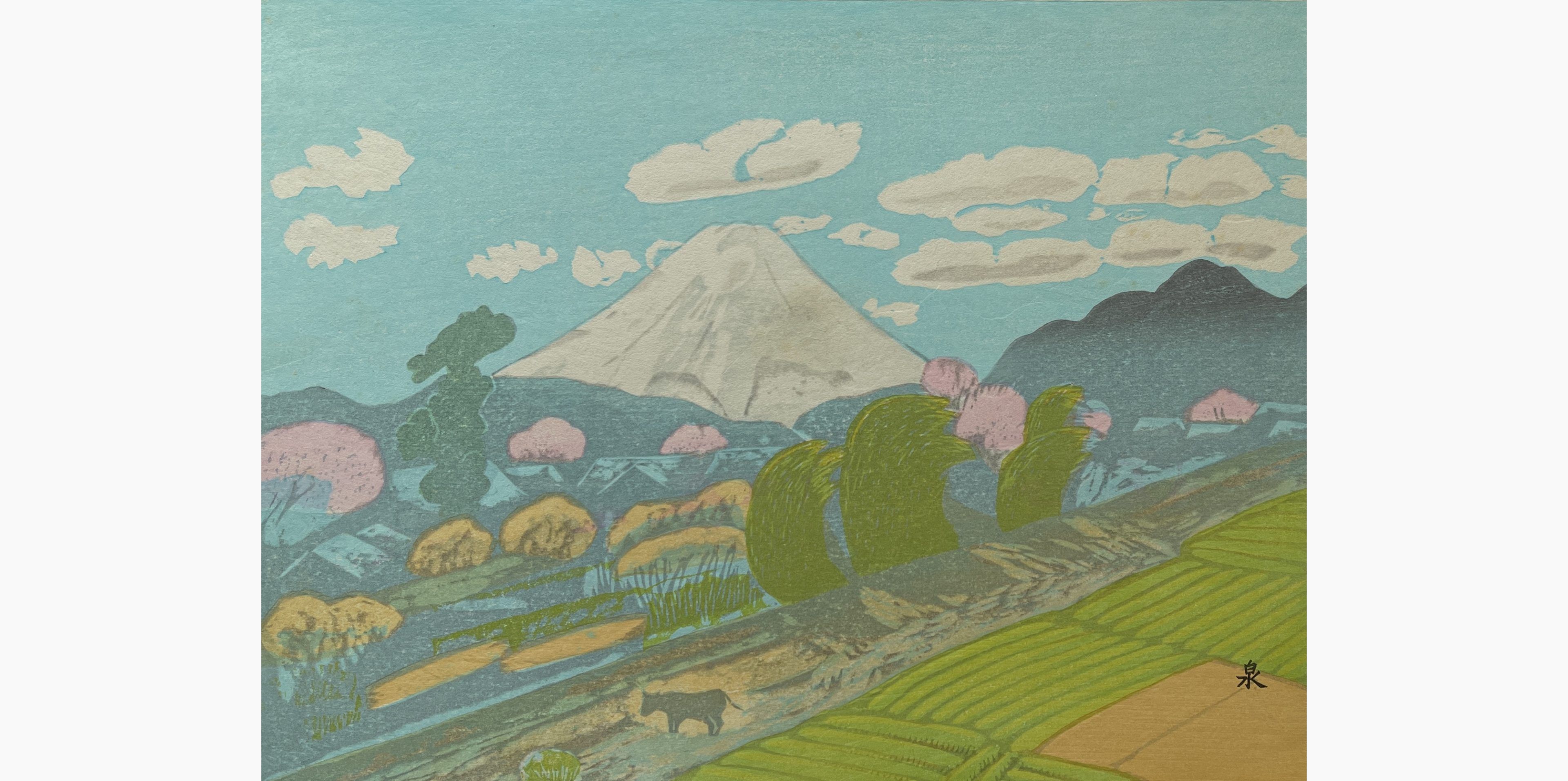 Original woodblock print - Koizumi Kishio - Mt. Fuji from Ohatano