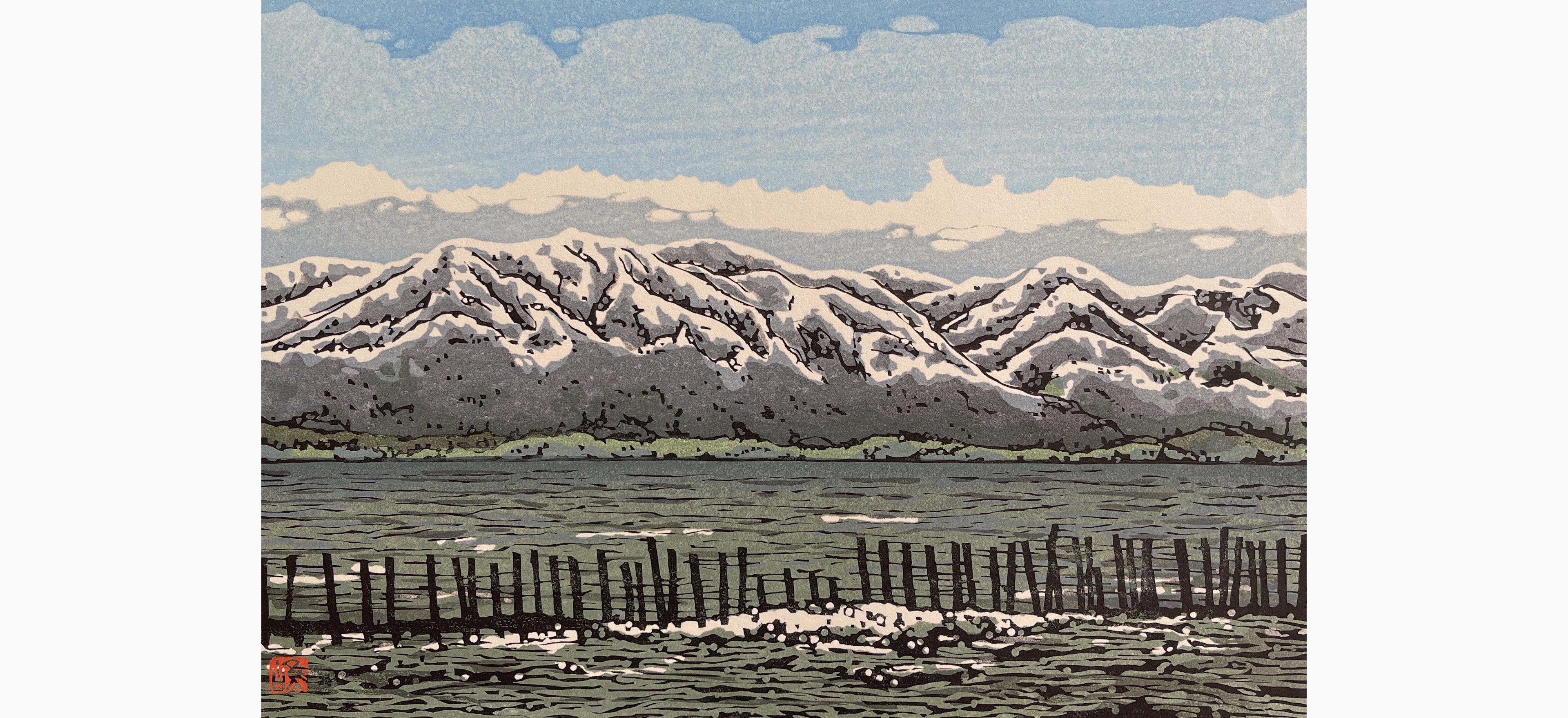 Original woodblock print - Nishijima Katsuyuki - Snow in Hira