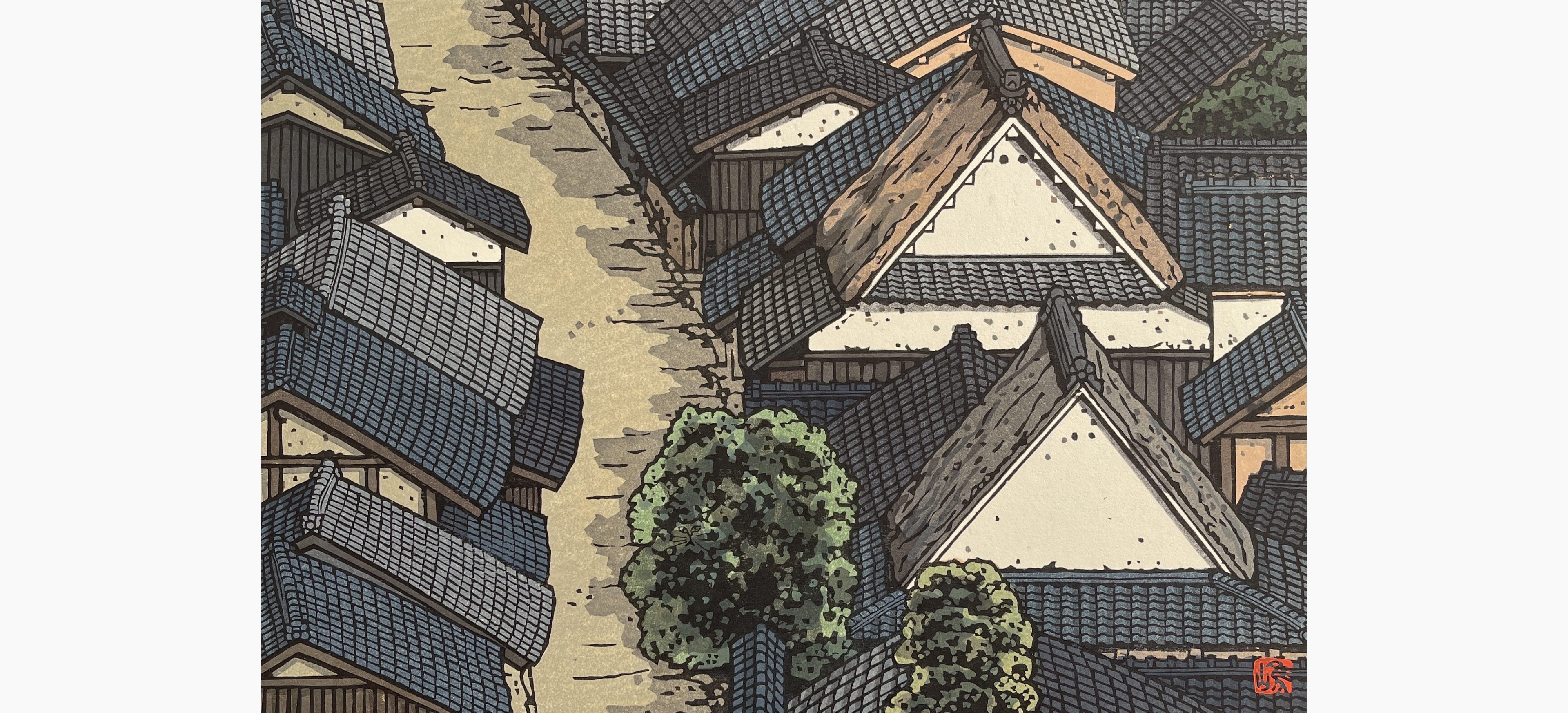 Original woodblock print - Nishijima Katsuyuki - The Hill of Amakashi