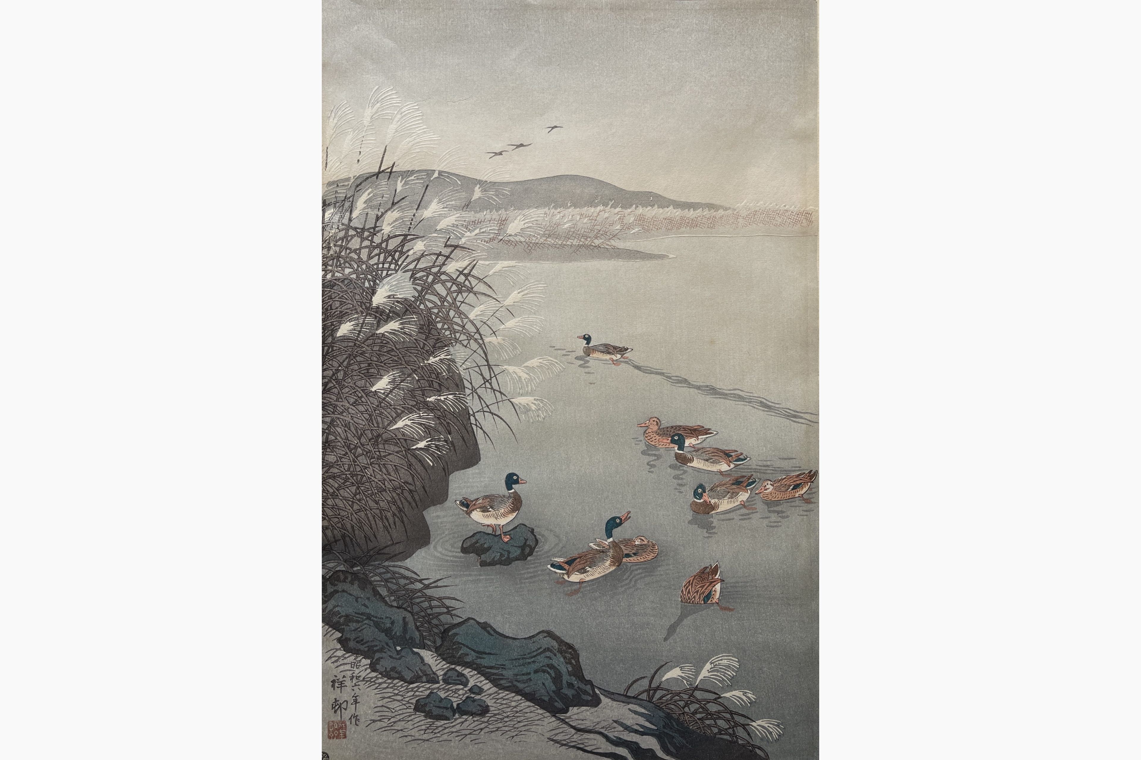 Original woodblock print - Ohara Koson - Mallards in a Coastal Scene