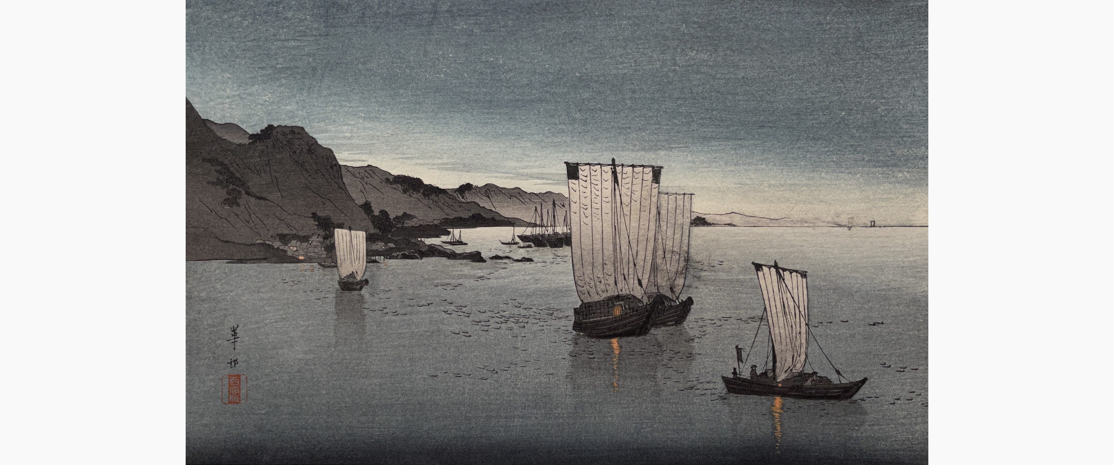 Original woodblock print - Suzuki Kason - Kominato Harbor