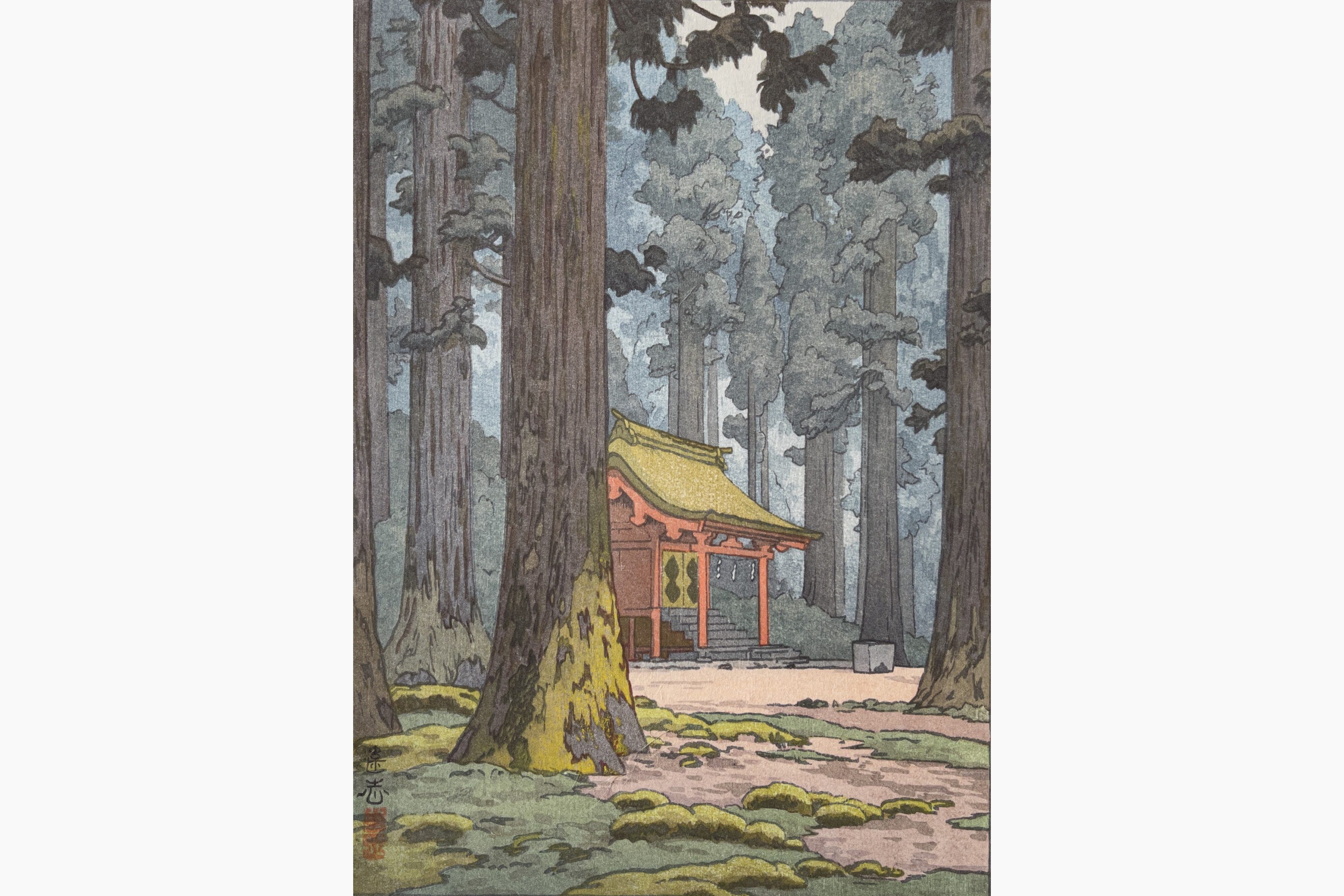 Original woodblock print - Toshi Yoshida - Sacred Grove