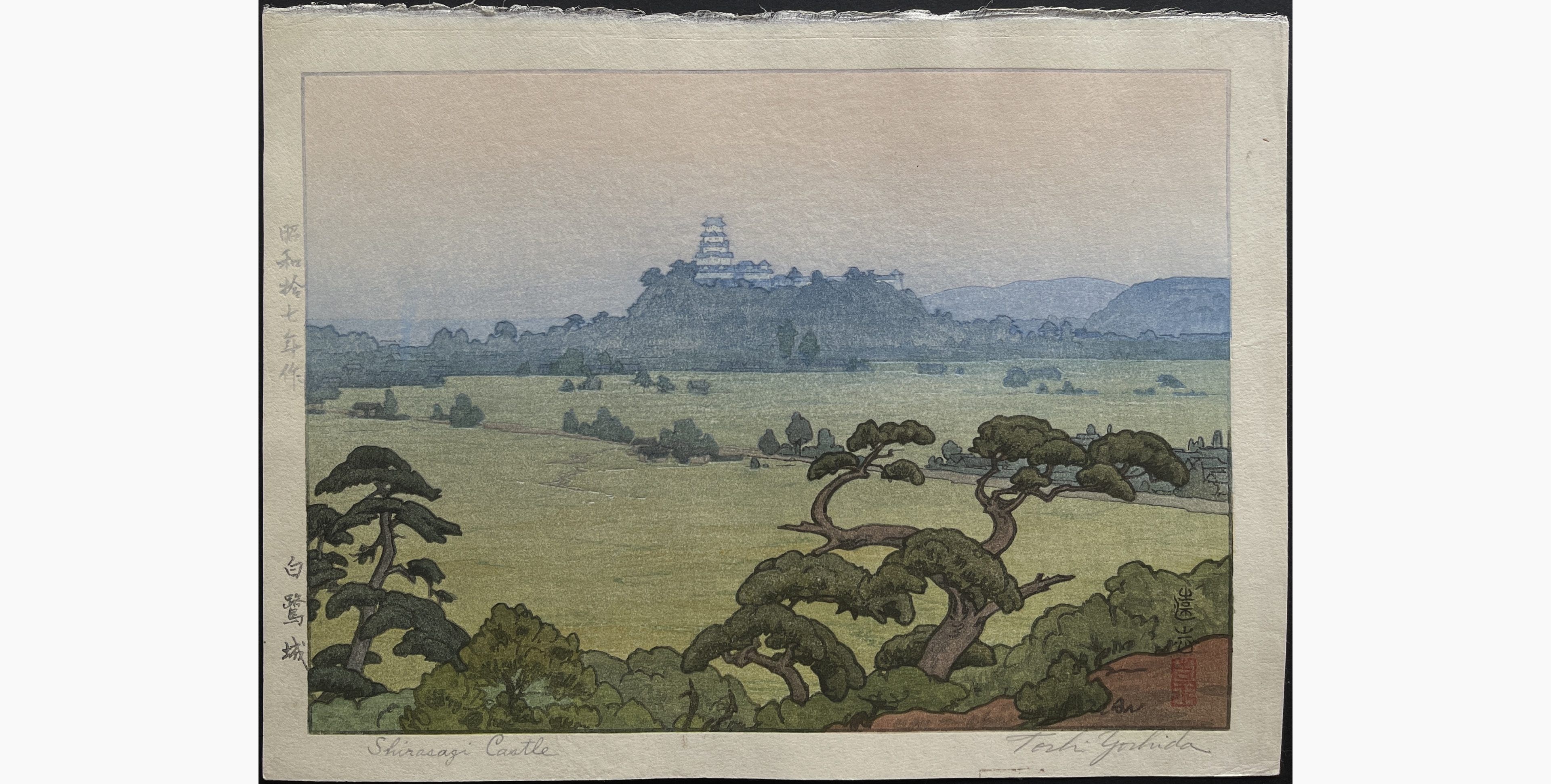 Original woodblock print - Toshi Yoshida - Shirasagi Castle