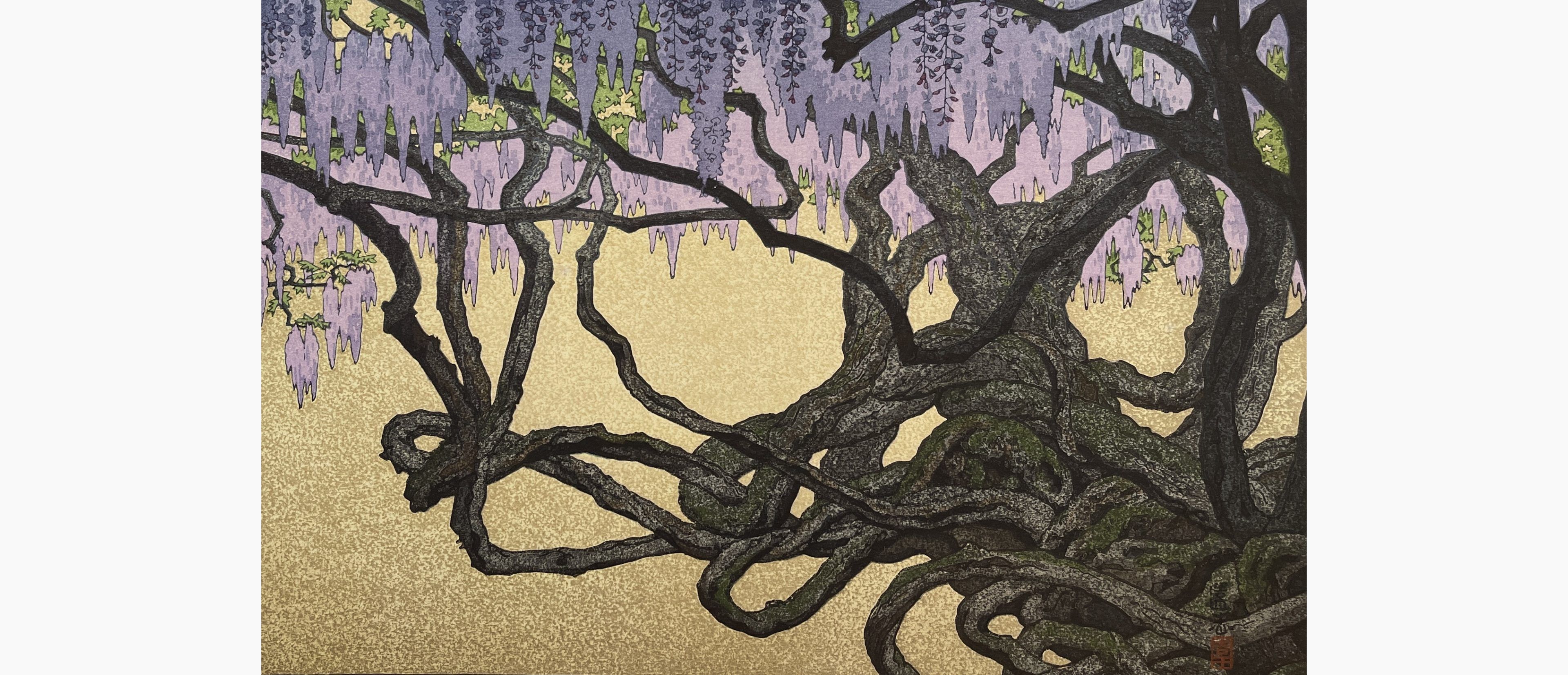 Original woodblock print - Toshi Yoshida - Wisteria at Ushijima