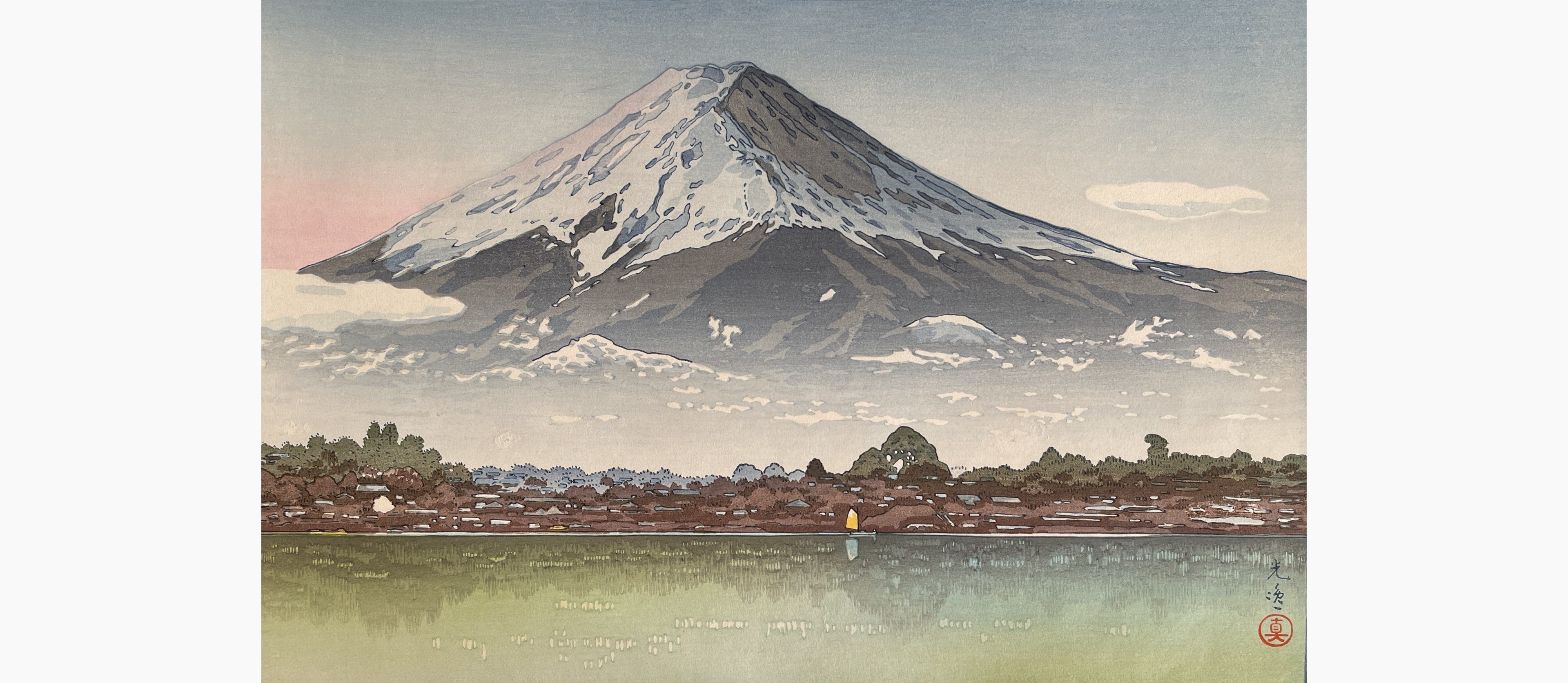 Original woodblock print - Tsuchiya Koitsu - Lake Kawaguchi