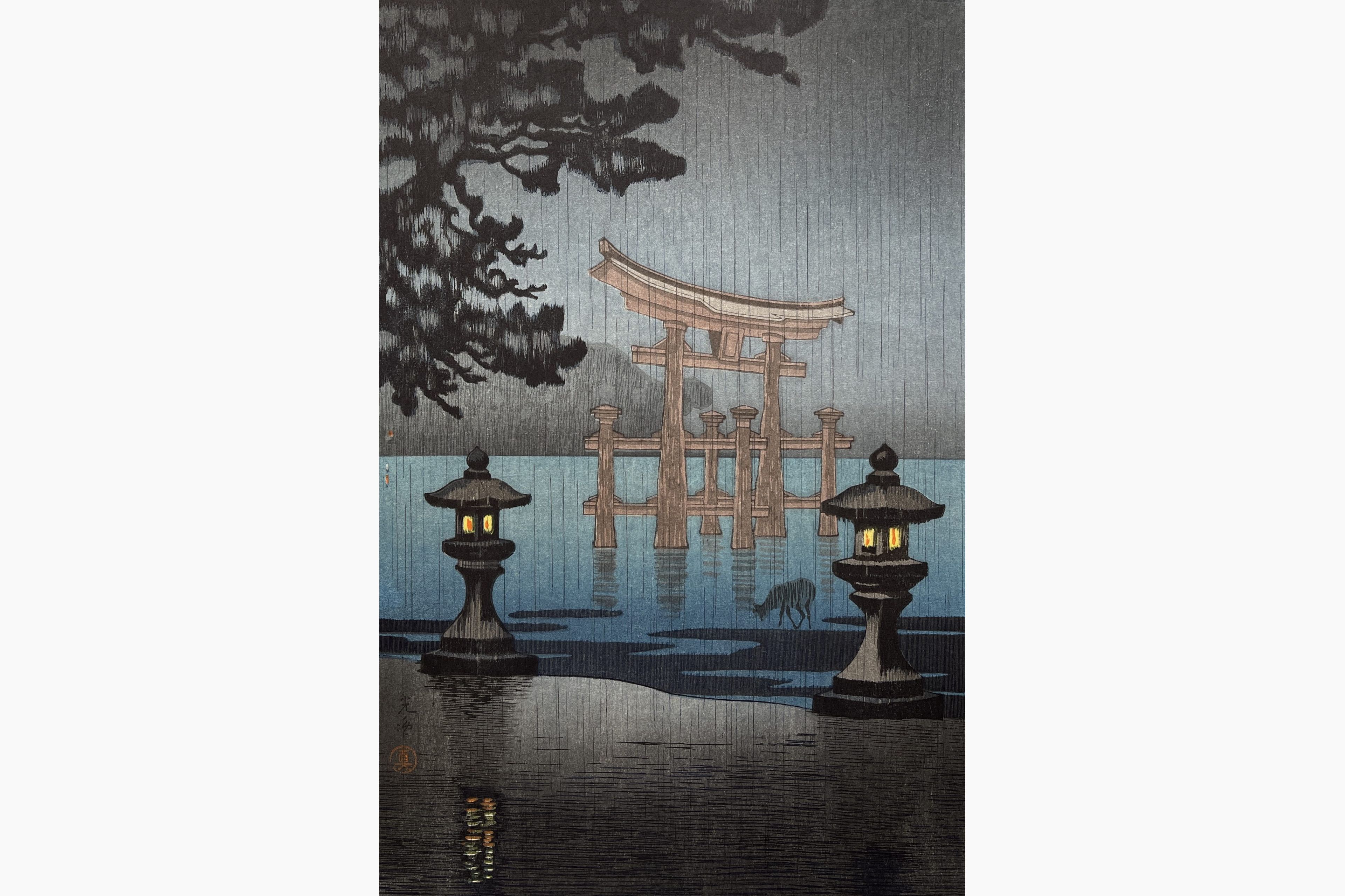 Original woodblock print - Tsuchiya Koitsu - Rainy Miyajima