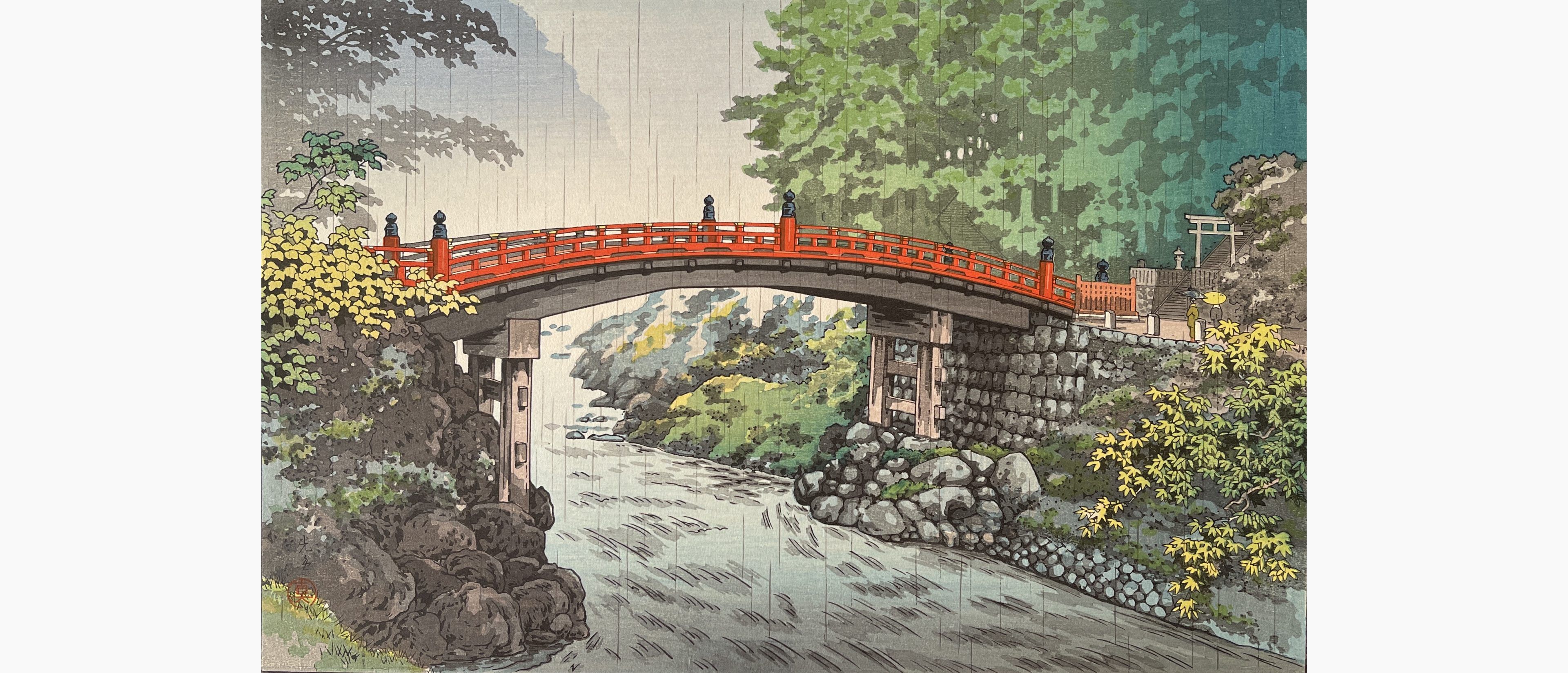 Original woodblock print - Tsuchiya Koitsu - Shinkyo Bridge at Nikko
