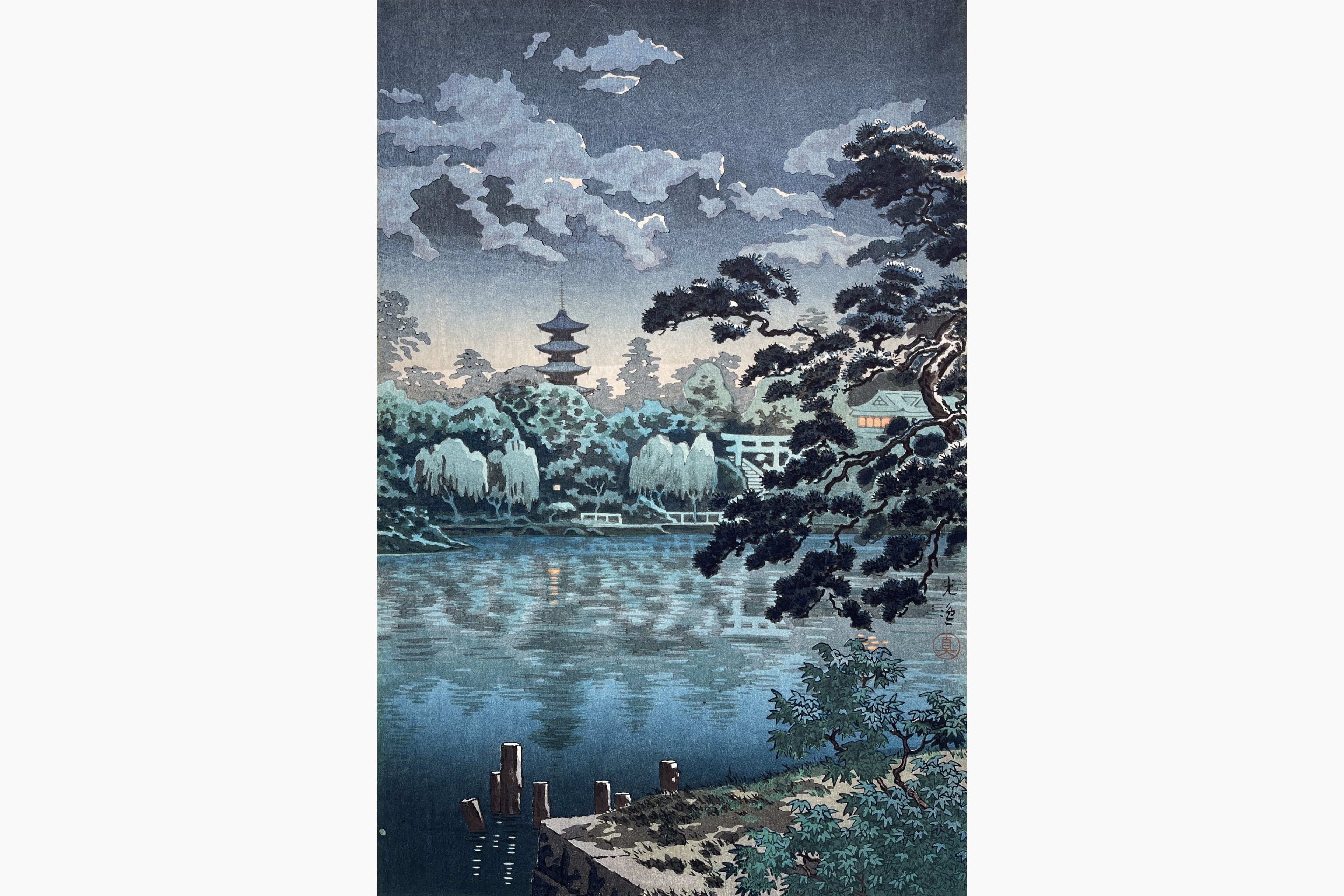 Original woodblock print - Tsuchiya Koitsu - Shinobazu Pond at Ueno