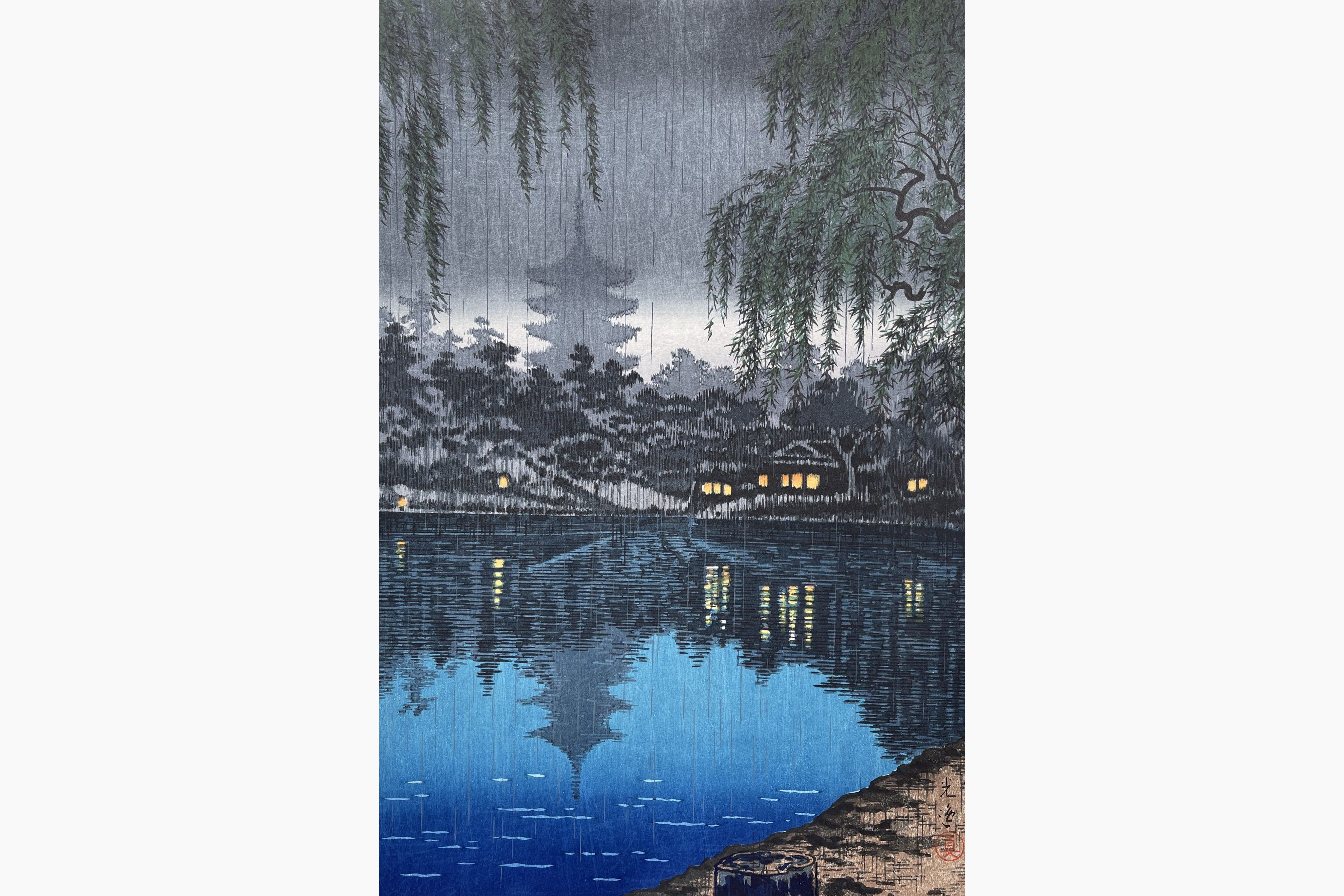 Original woodblock print - Tsuchiya Koitsu - The pond at Sarusawa, Evening Rain