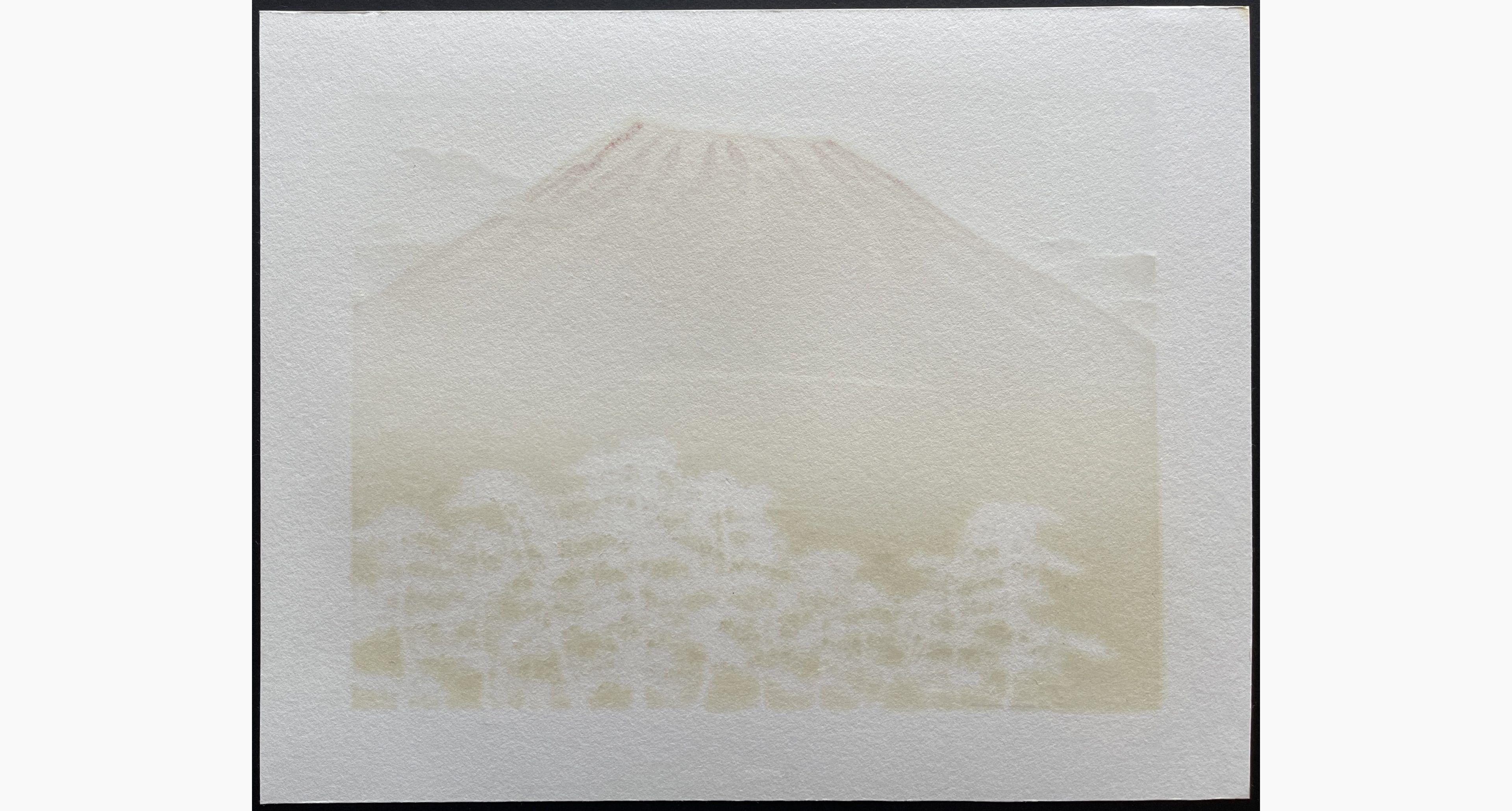 Woodblock print - Hajime Namiki - Fuji 12