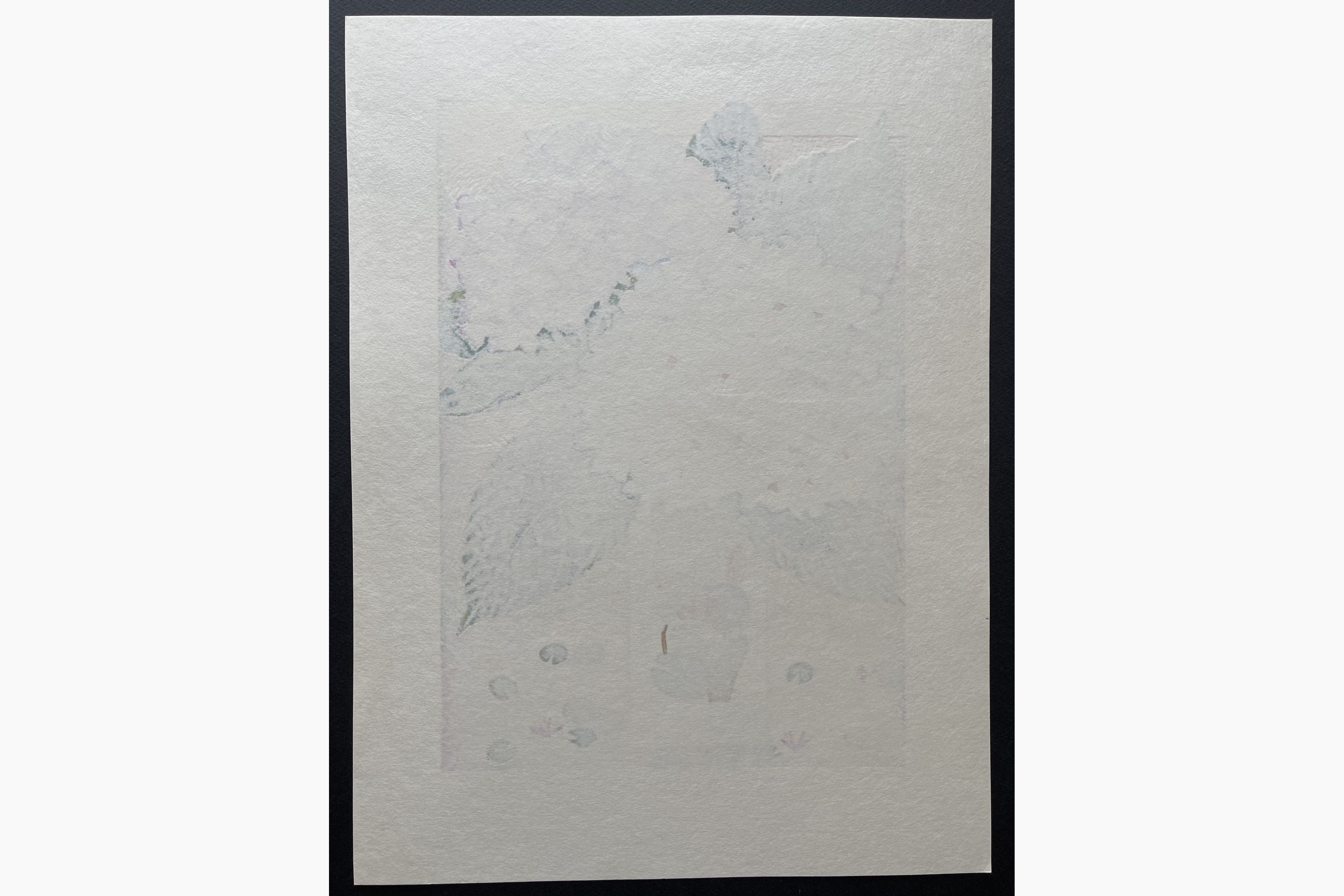 Woodblock print - Yosaku Sekino - Ajisai (Haikon)