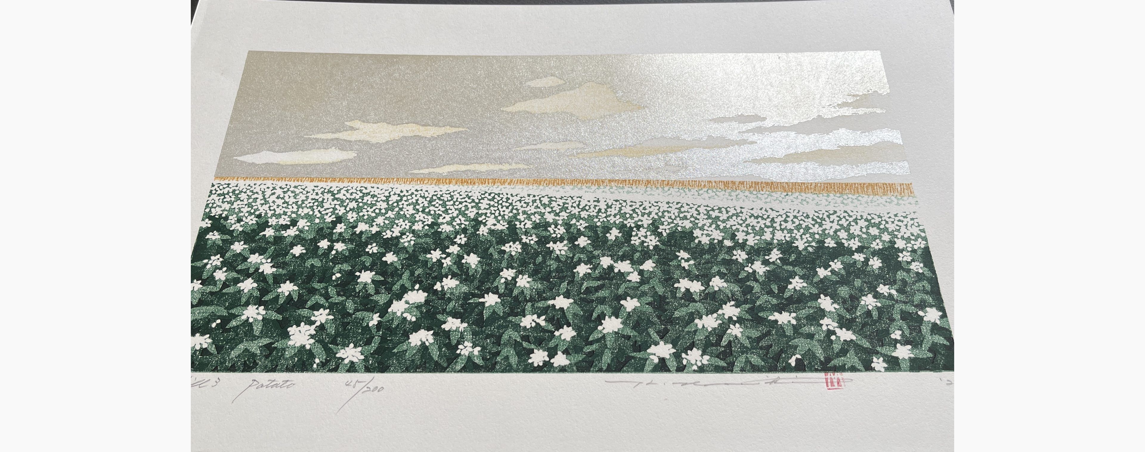 Japanese print - Hajime Namiki - Hill-3 Potato