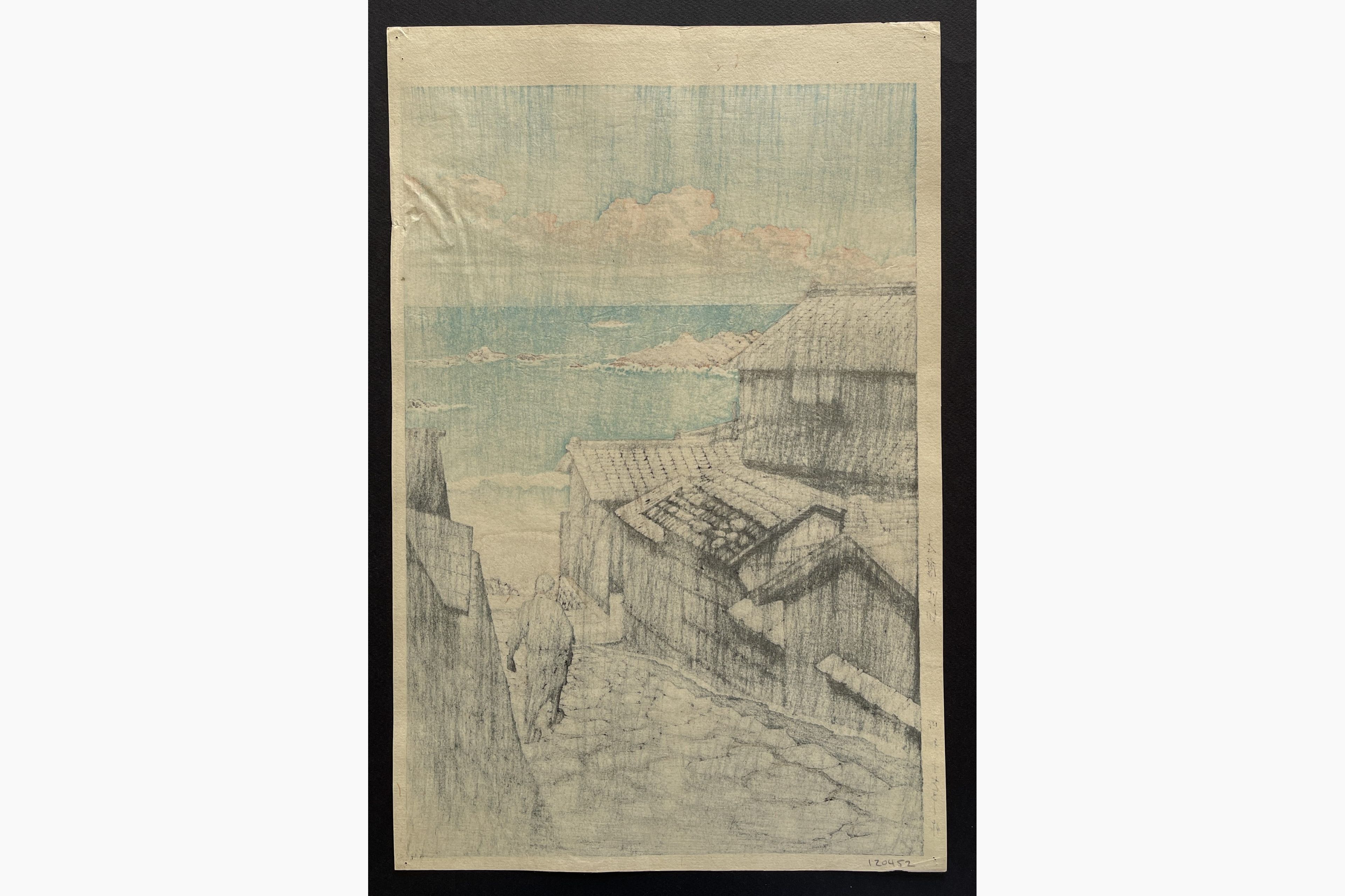 Japanese print - Kawase Hasui - Namikiri in Shima