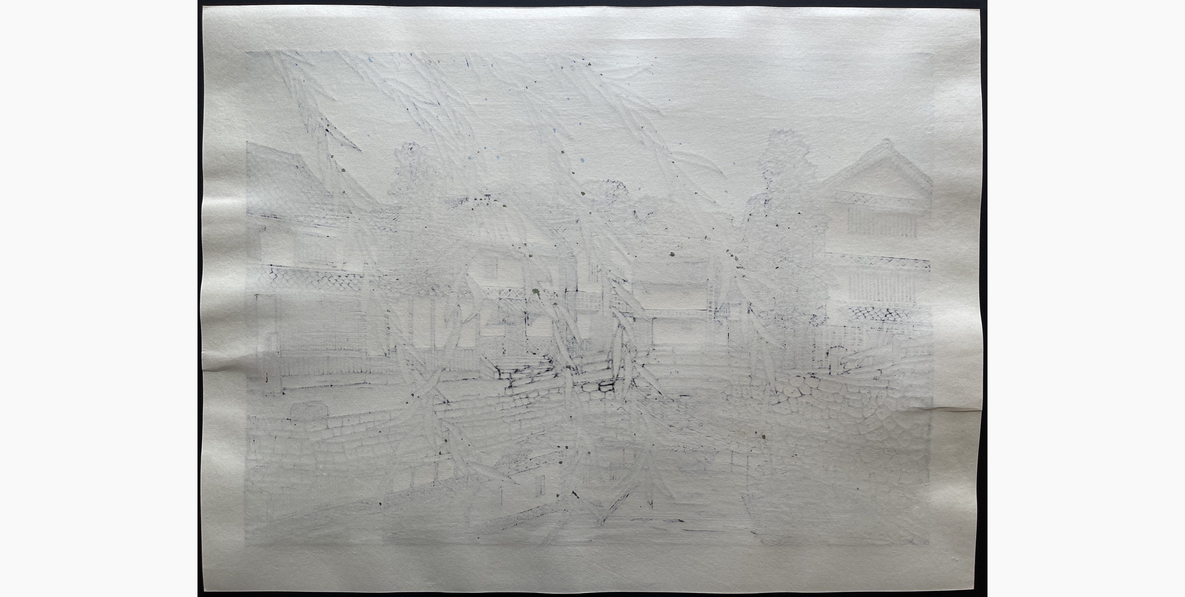 Japanese print - Nishijima Katsuyuki - Breeze