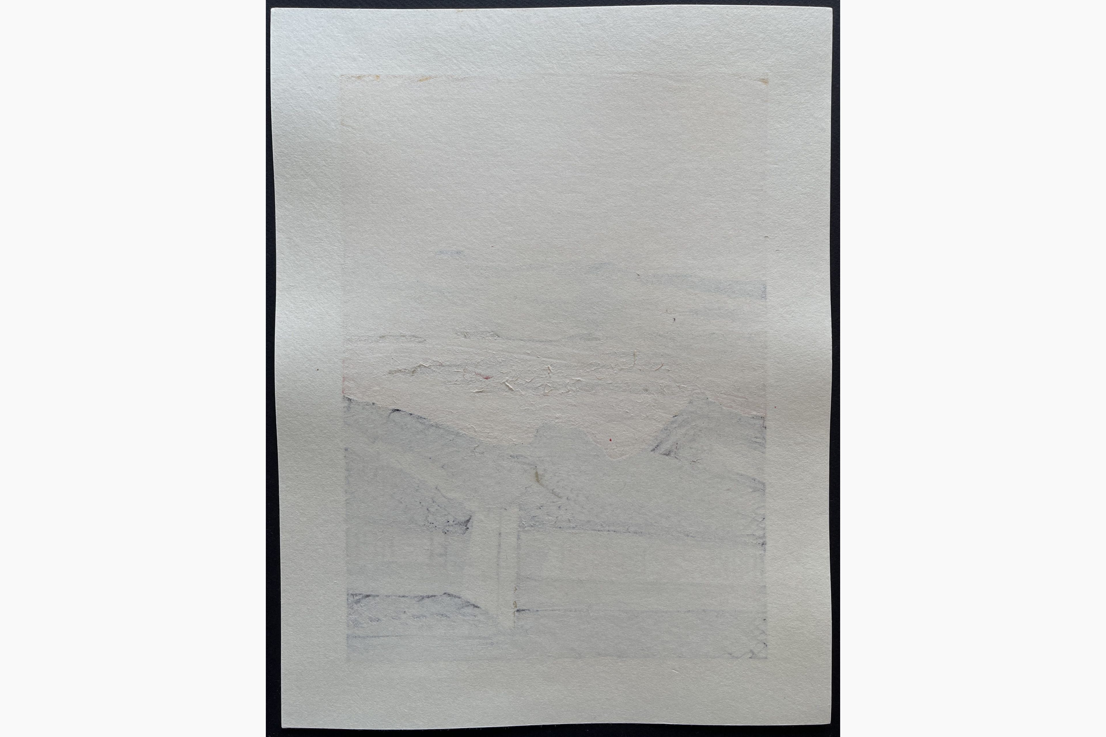 Japanese print - Nishijima Katsuyuki - Evening Colors