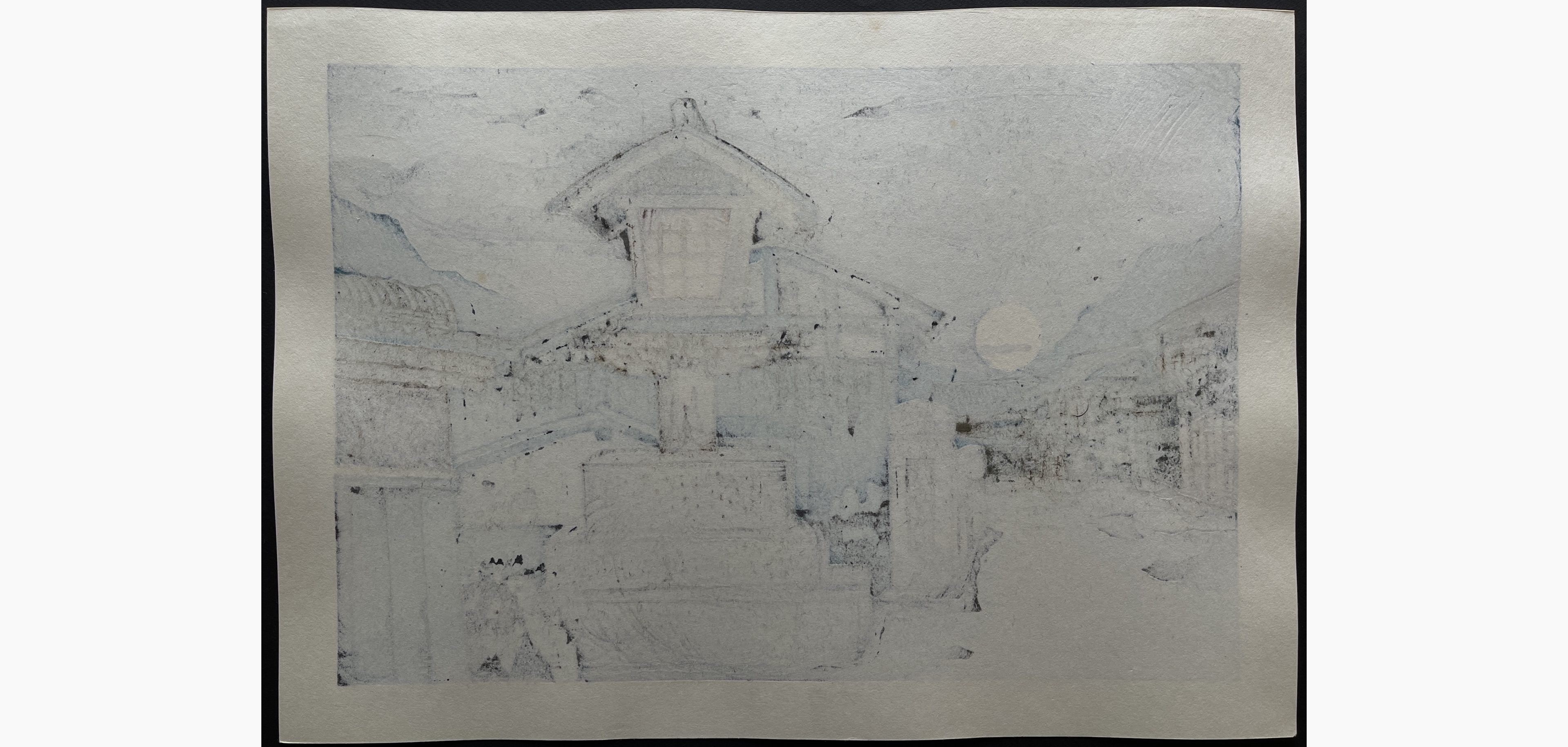 Japanese print - Nishijima Katsuyuki - Imasu