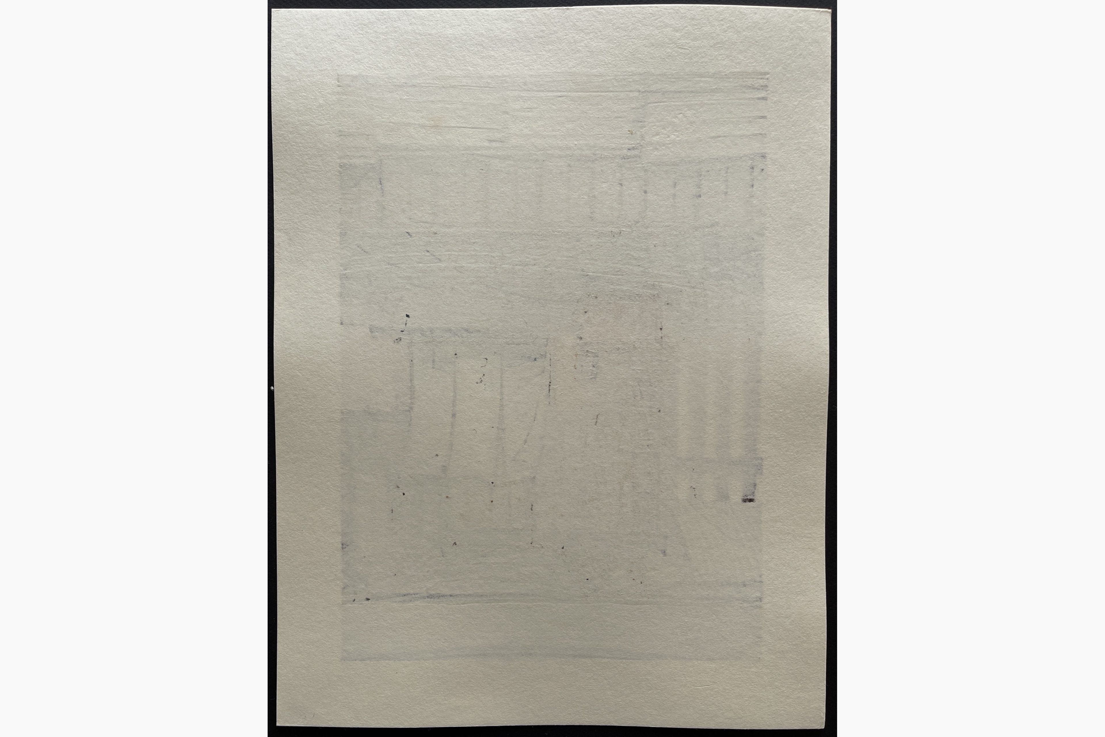 Japanese print - Nishijima Katsuyuki - July