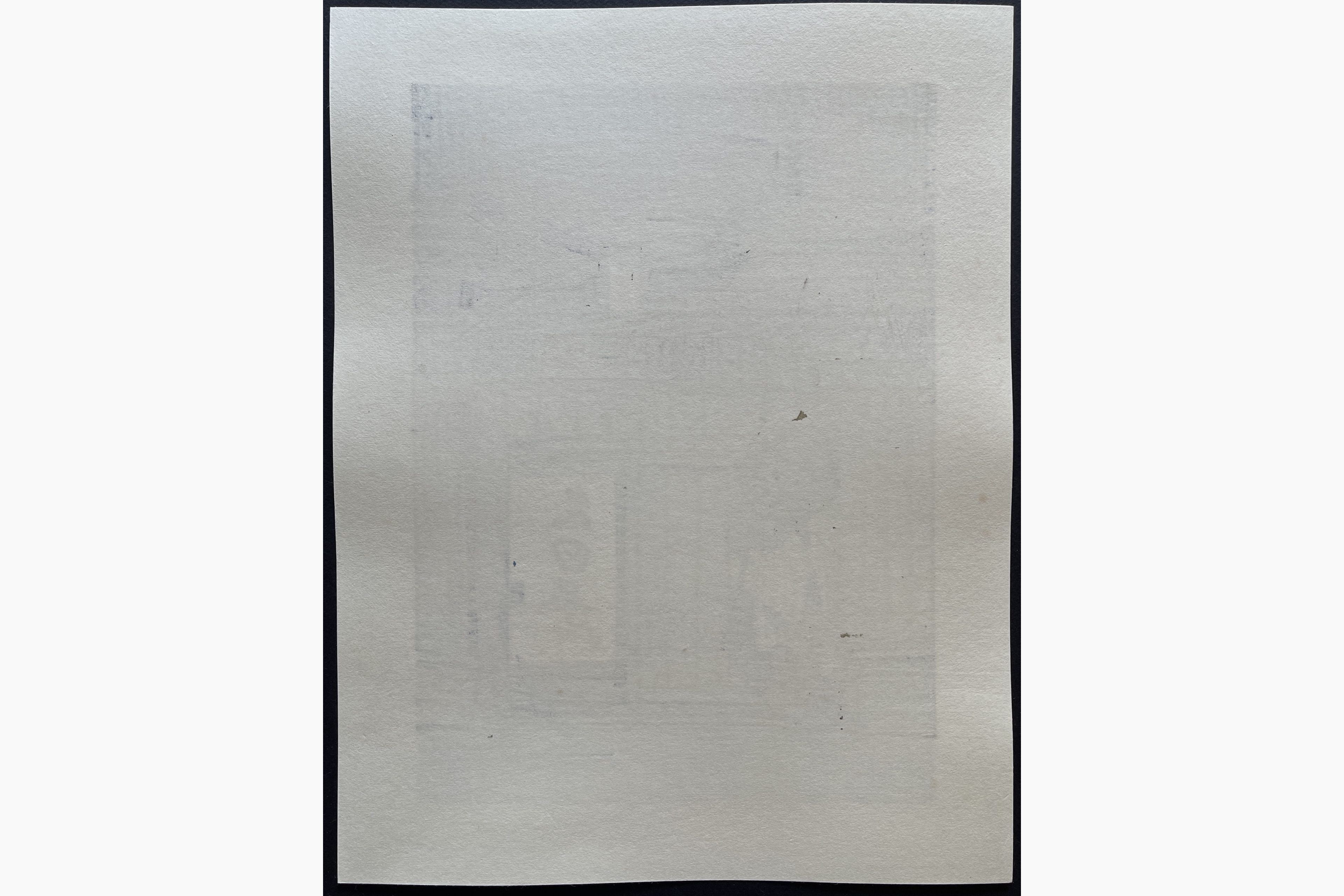 Japanese print - Nishijima Katsuyuki - Passing Rain