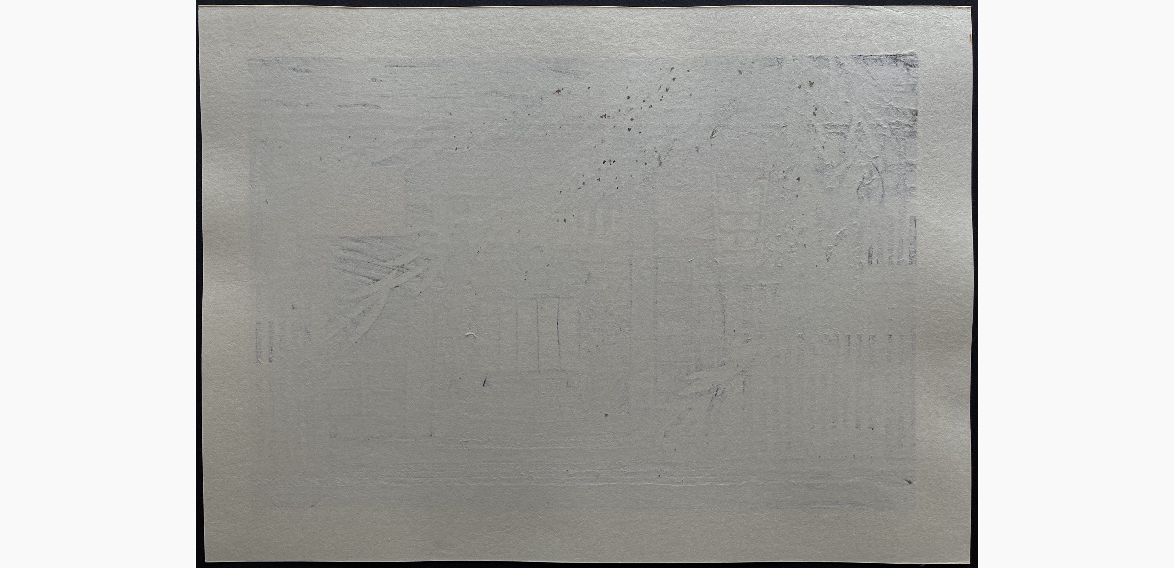 Japanese print - Nishijima Katsuyuki - Sumiya (Kyoto)