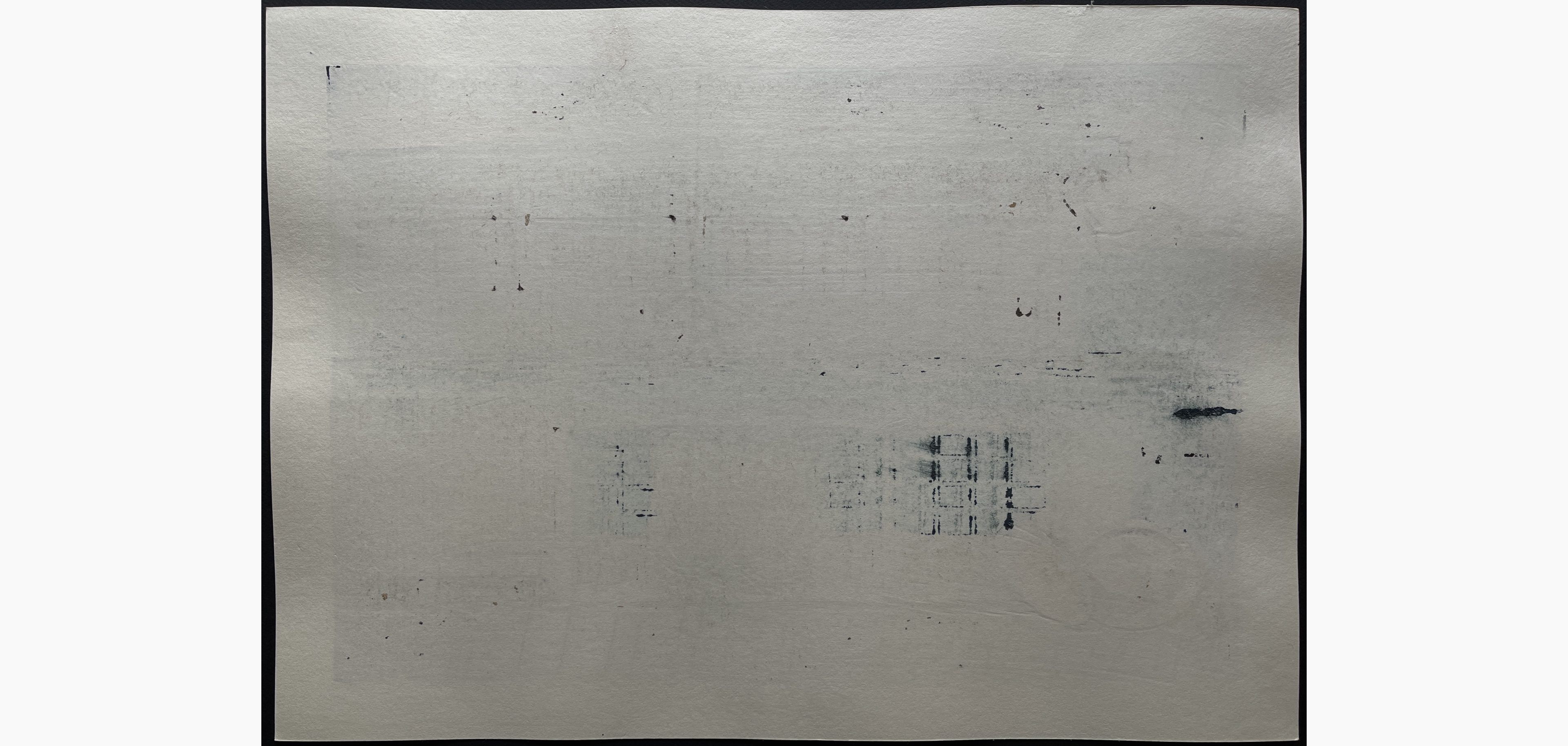 Japanese print - Nishijima Katsuyuki - Yabuhara