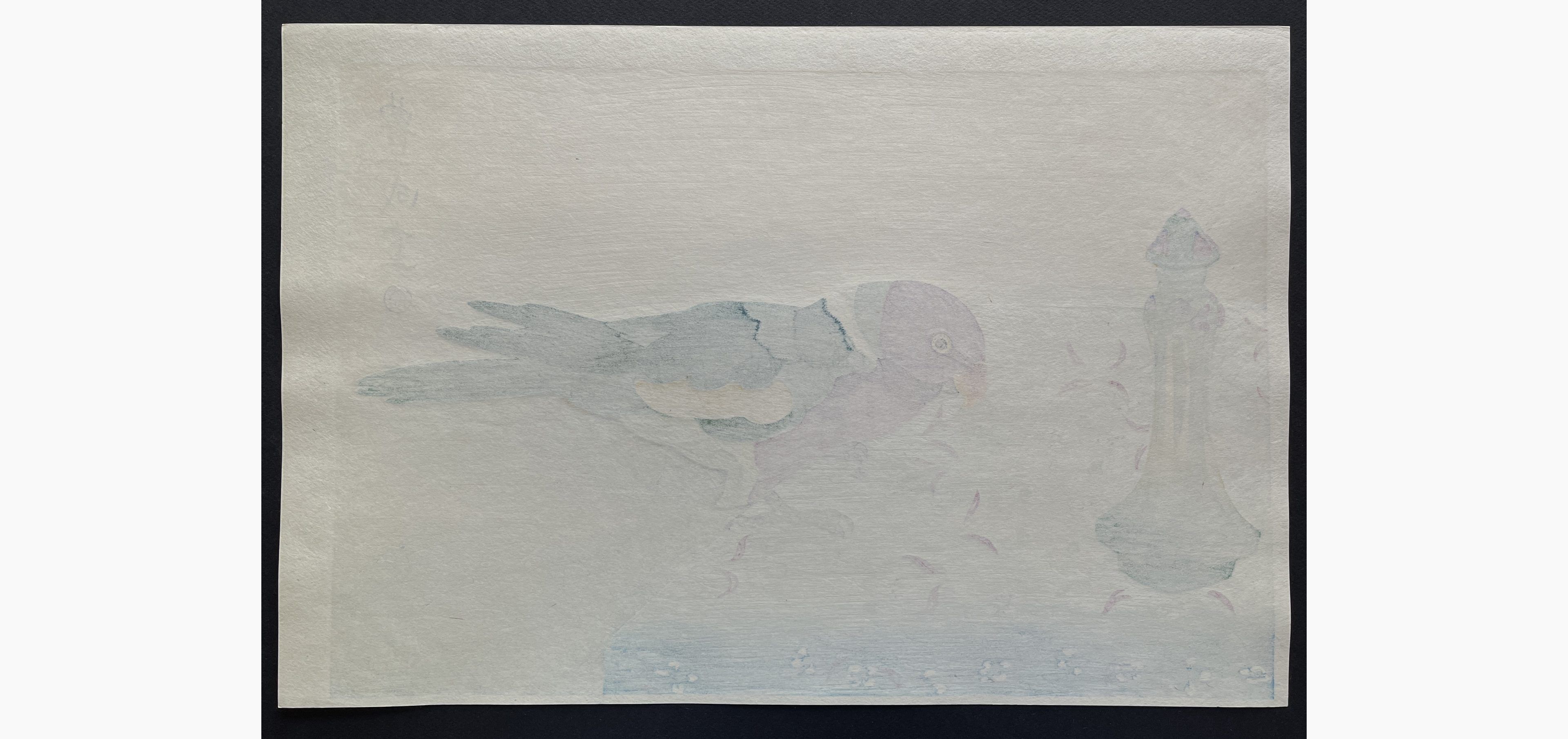 Japanese print - Yamamura Koka - Parakeet and Perfume