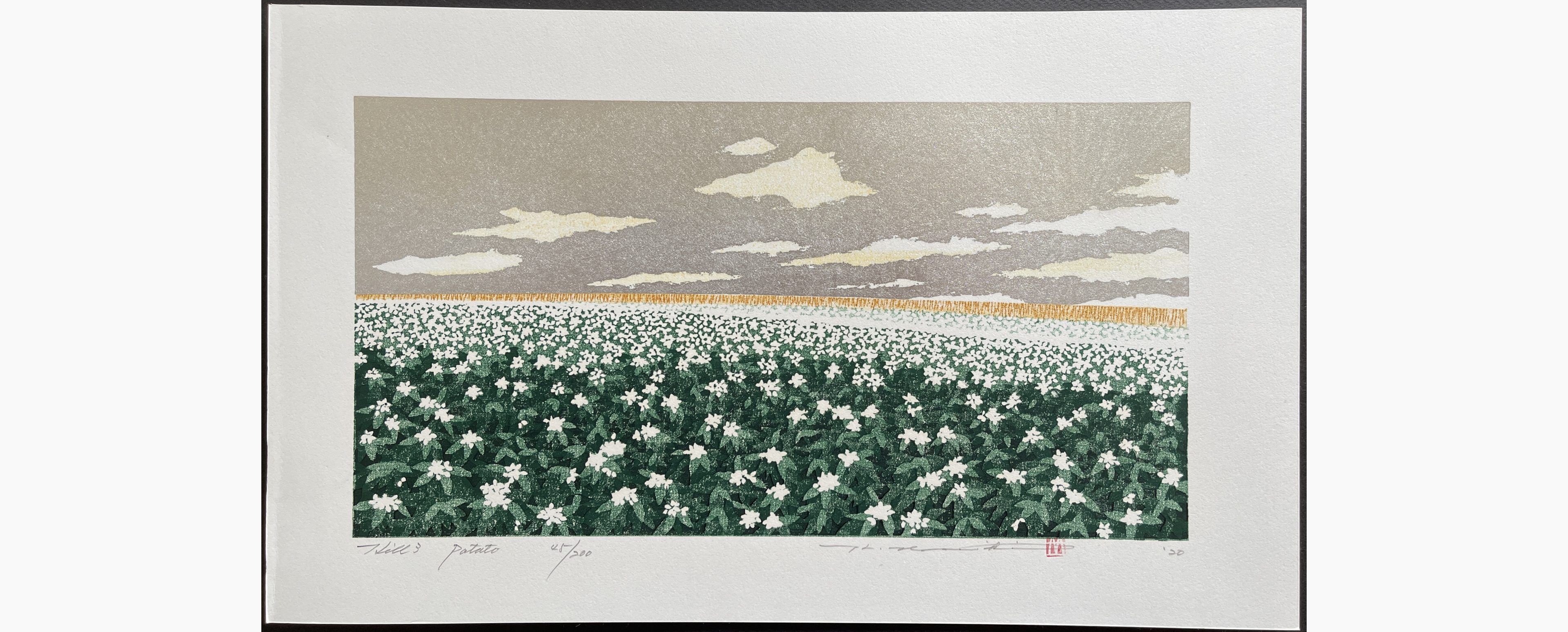 Japanese woodblock print - Hajime Namiki - Hill-3 Potato