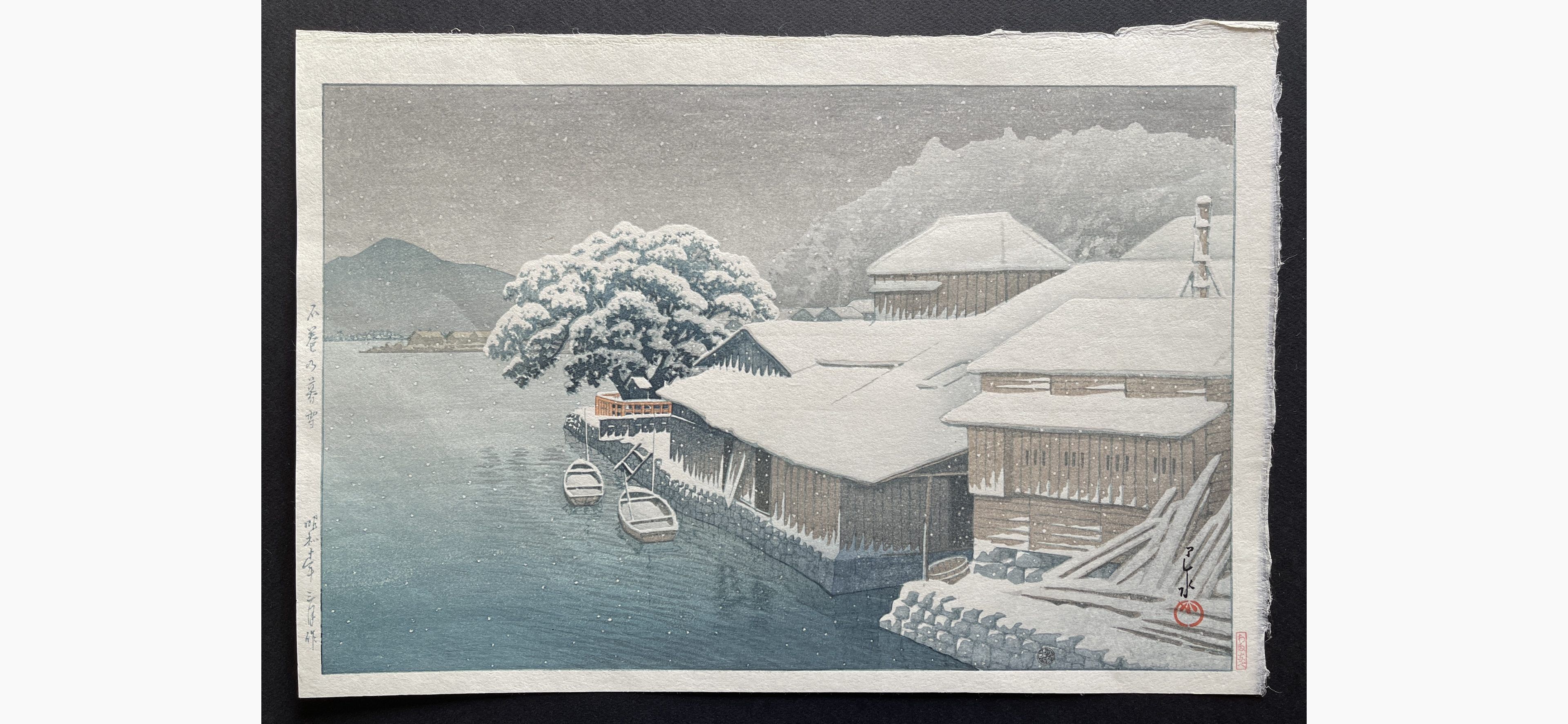 Japanese woodblock print - Kawase Hasui - Ishinomaki in the Snow