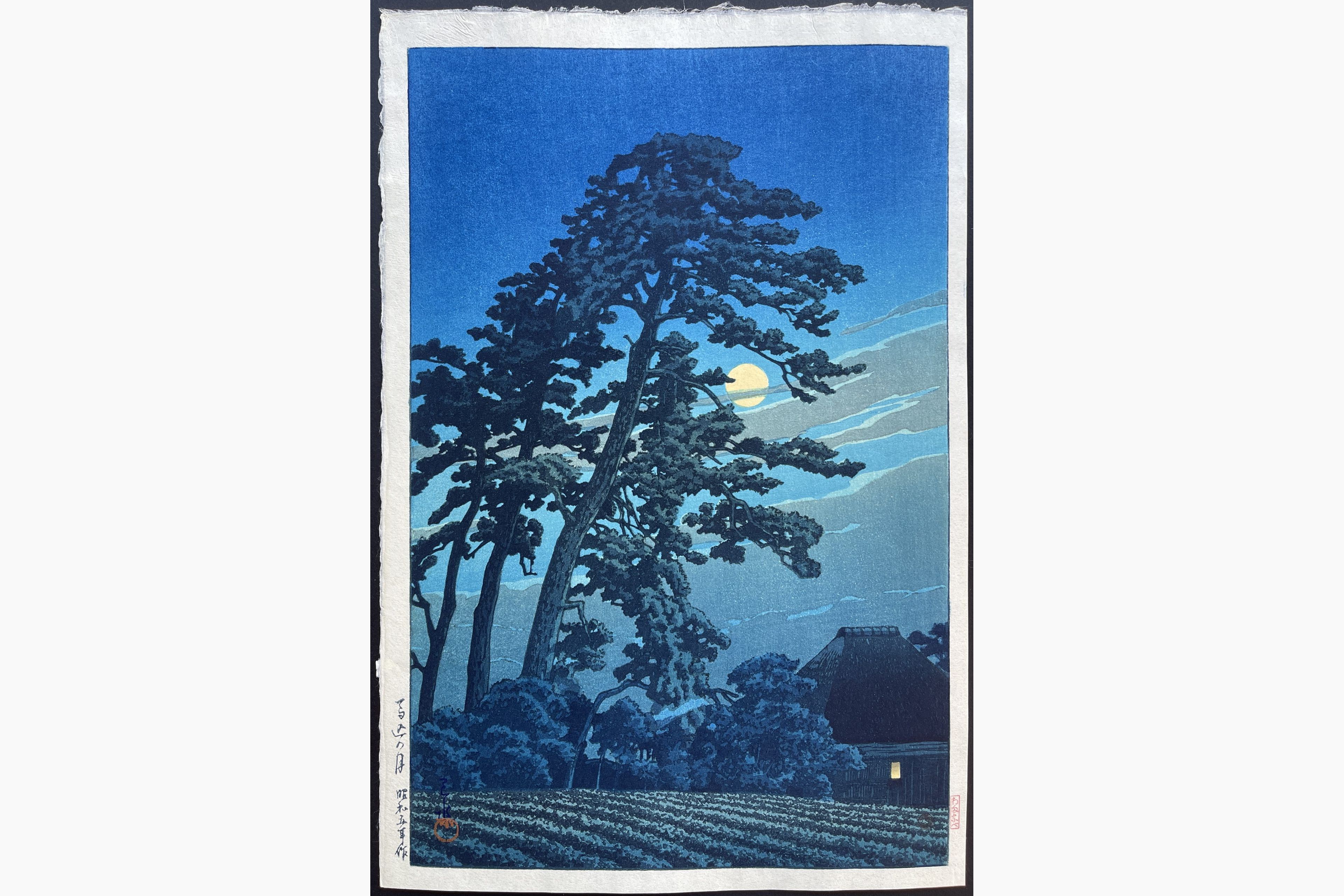 Japanese woodblock print - Kawase Hasui - Moon at Magome