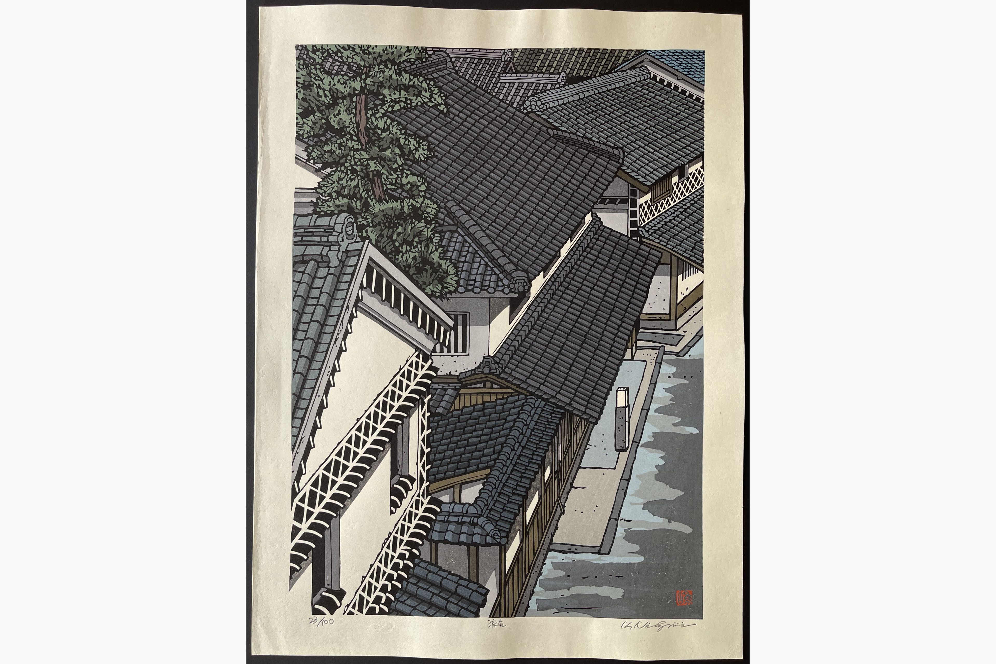 Japanese woodblock print - Nishijima Katsuyuki - A Cool Day
