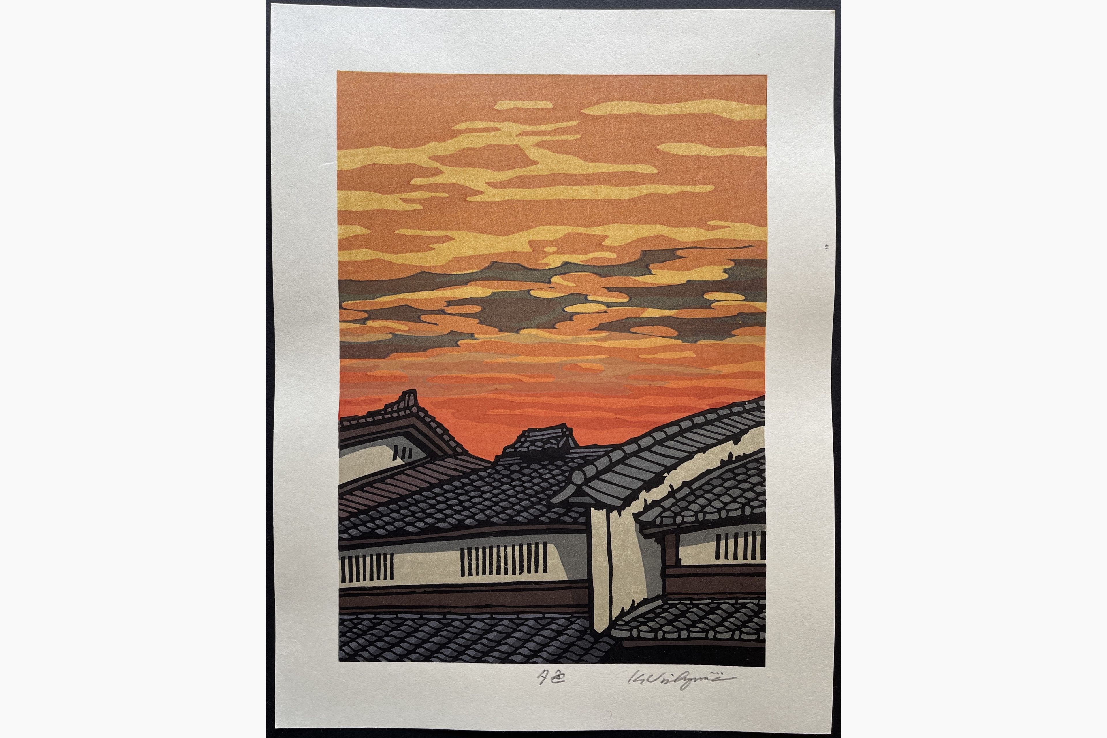 Japanese woodblock print - Nishijima Katsuyuki - Evening Colors