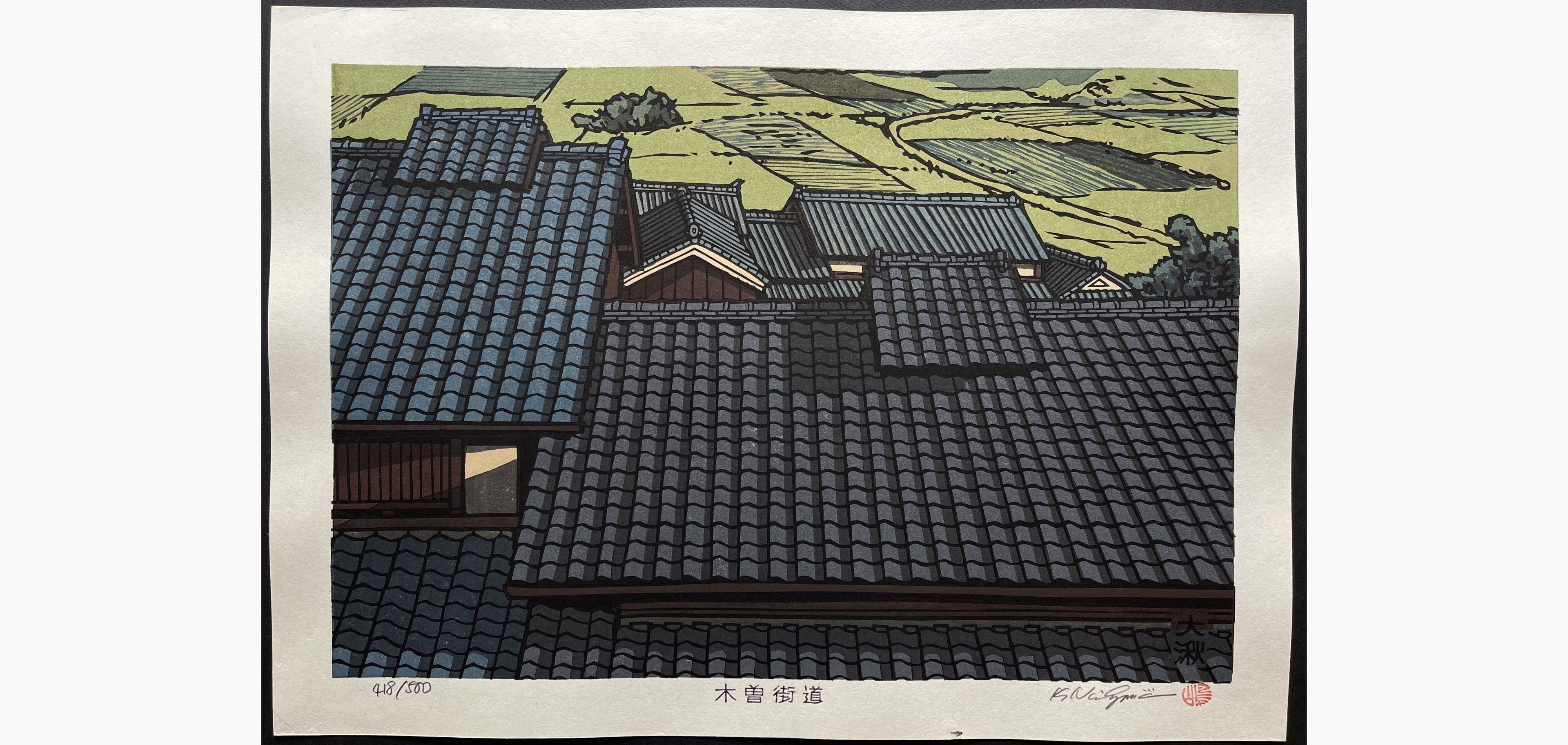 Japanese woodblock print - Nishijima Katsuyuki - Okute
