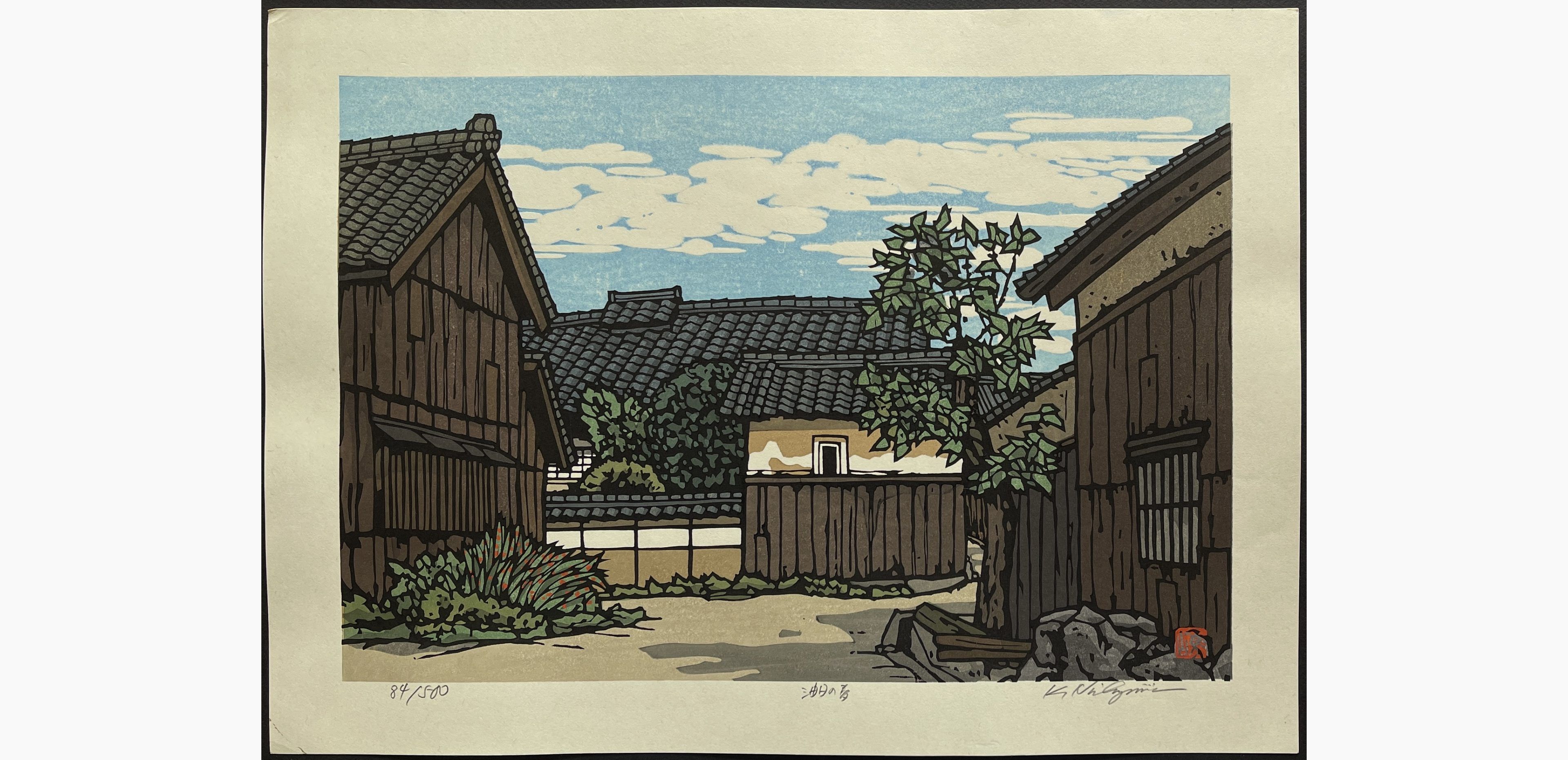 Japanese woodblock print - Nishijima Katsuyuki - Spring in Aburahi