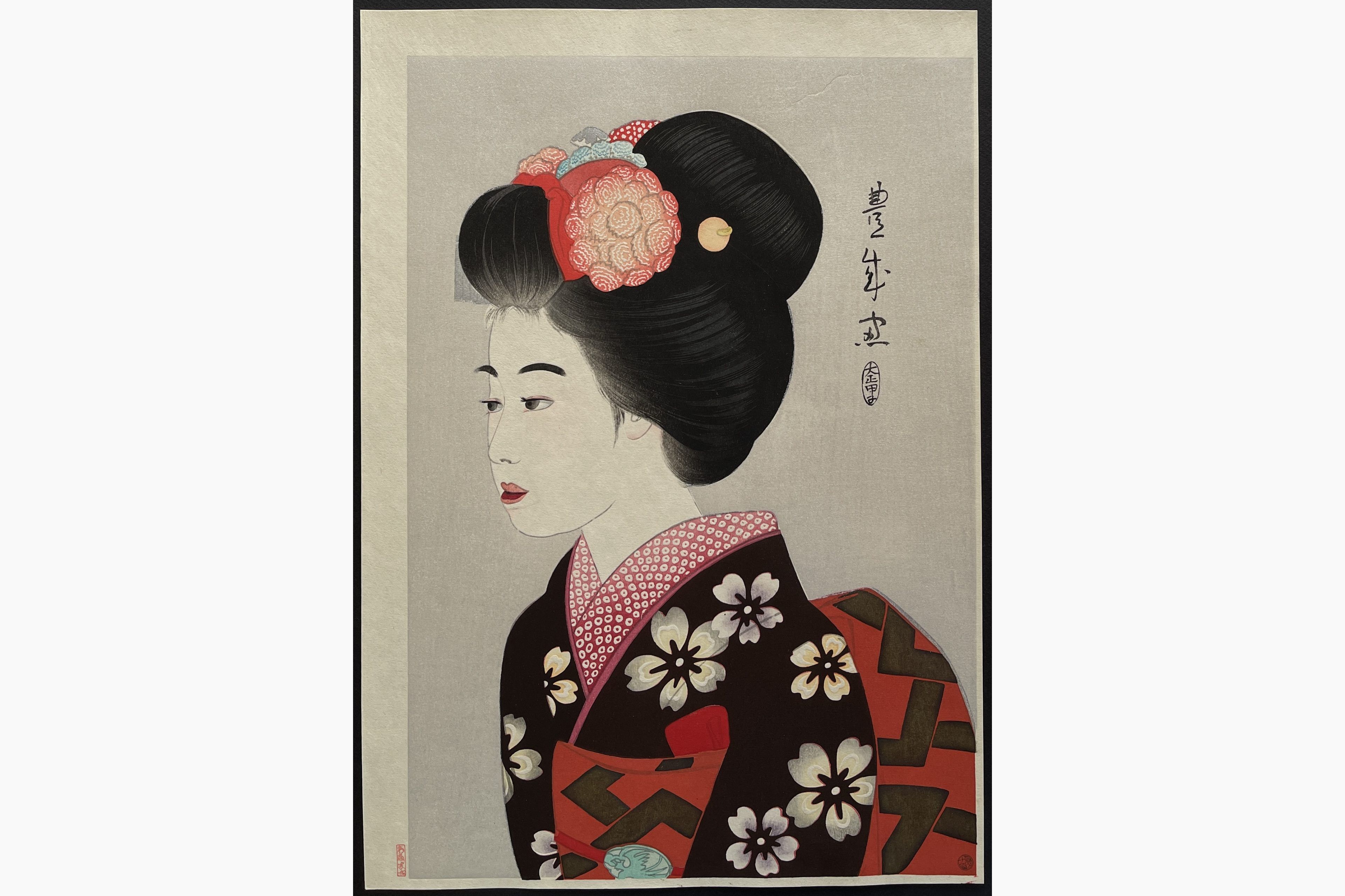 Japanese woodblock print - Yamamura Koka - Maiko