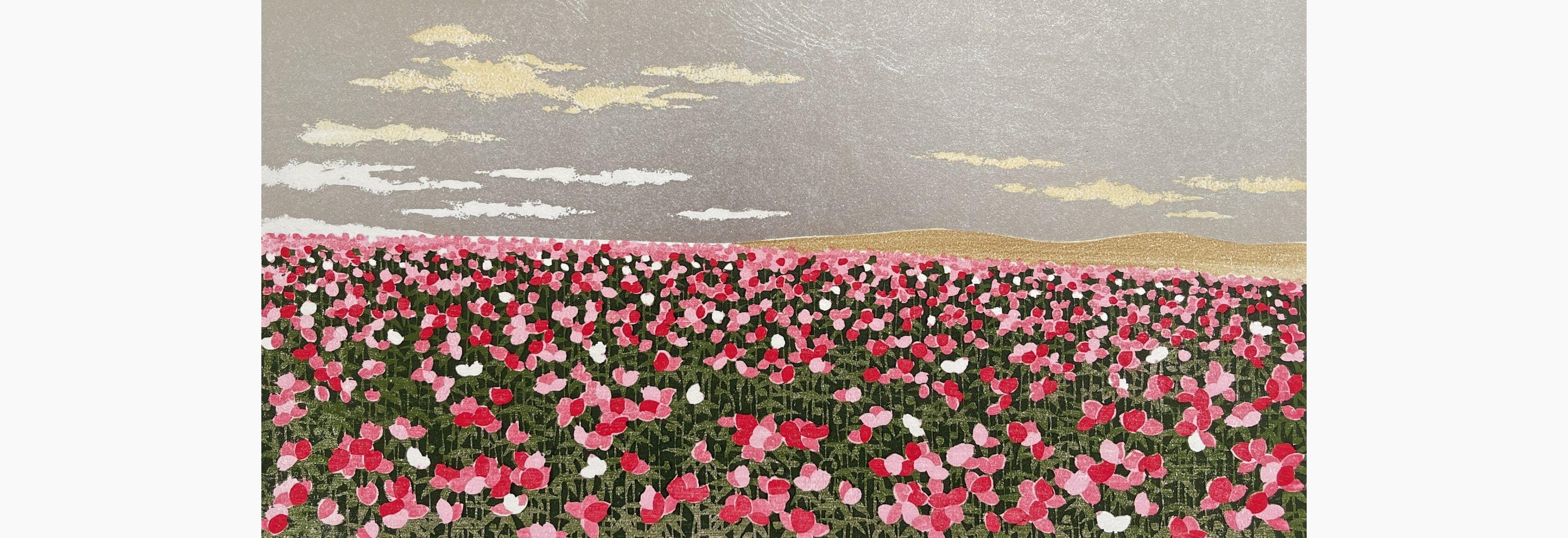 Original woodblock print - Hajime Namiki - Hill-2 Poppy