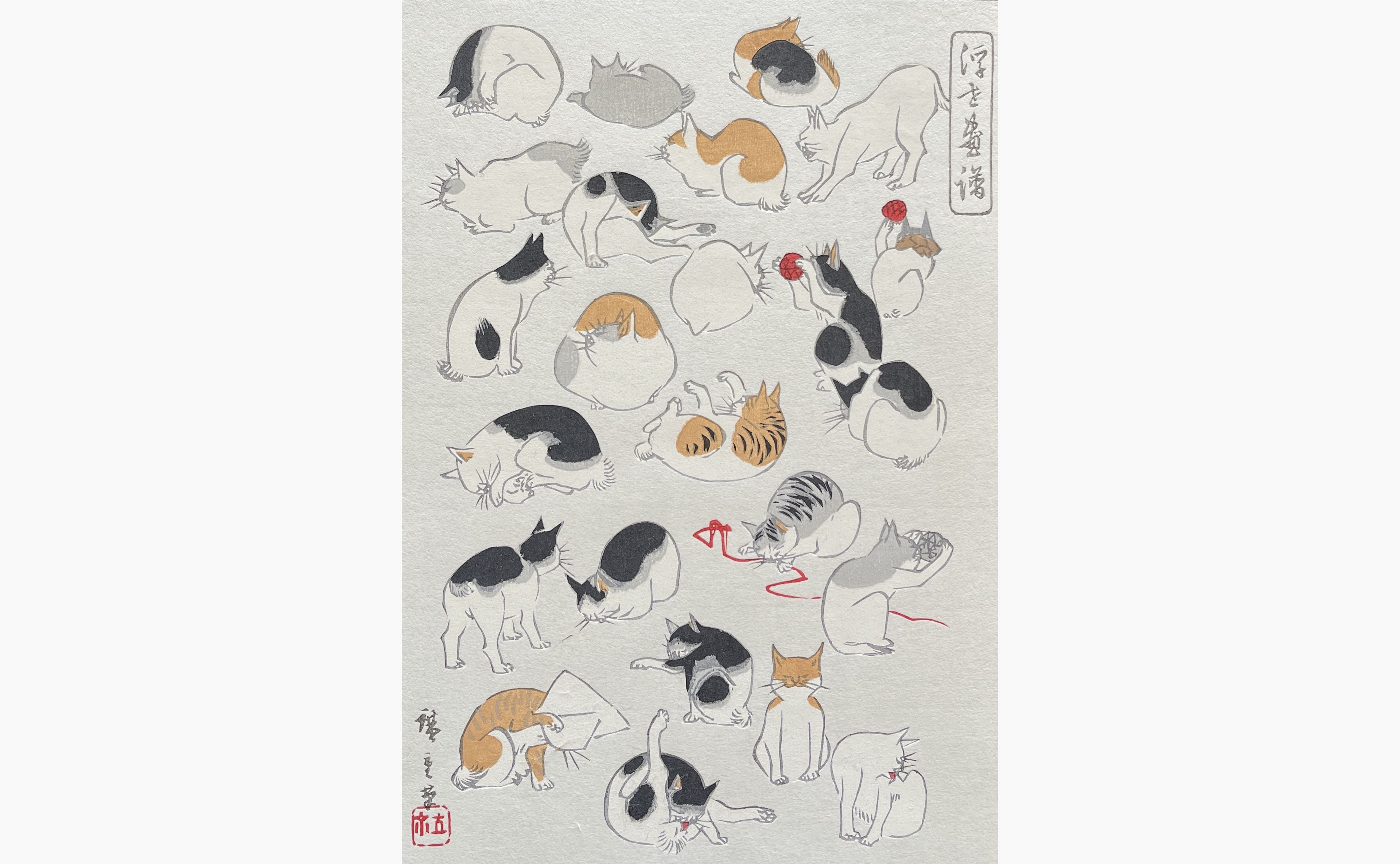 Original woodblock print - Hiroshige - Cats