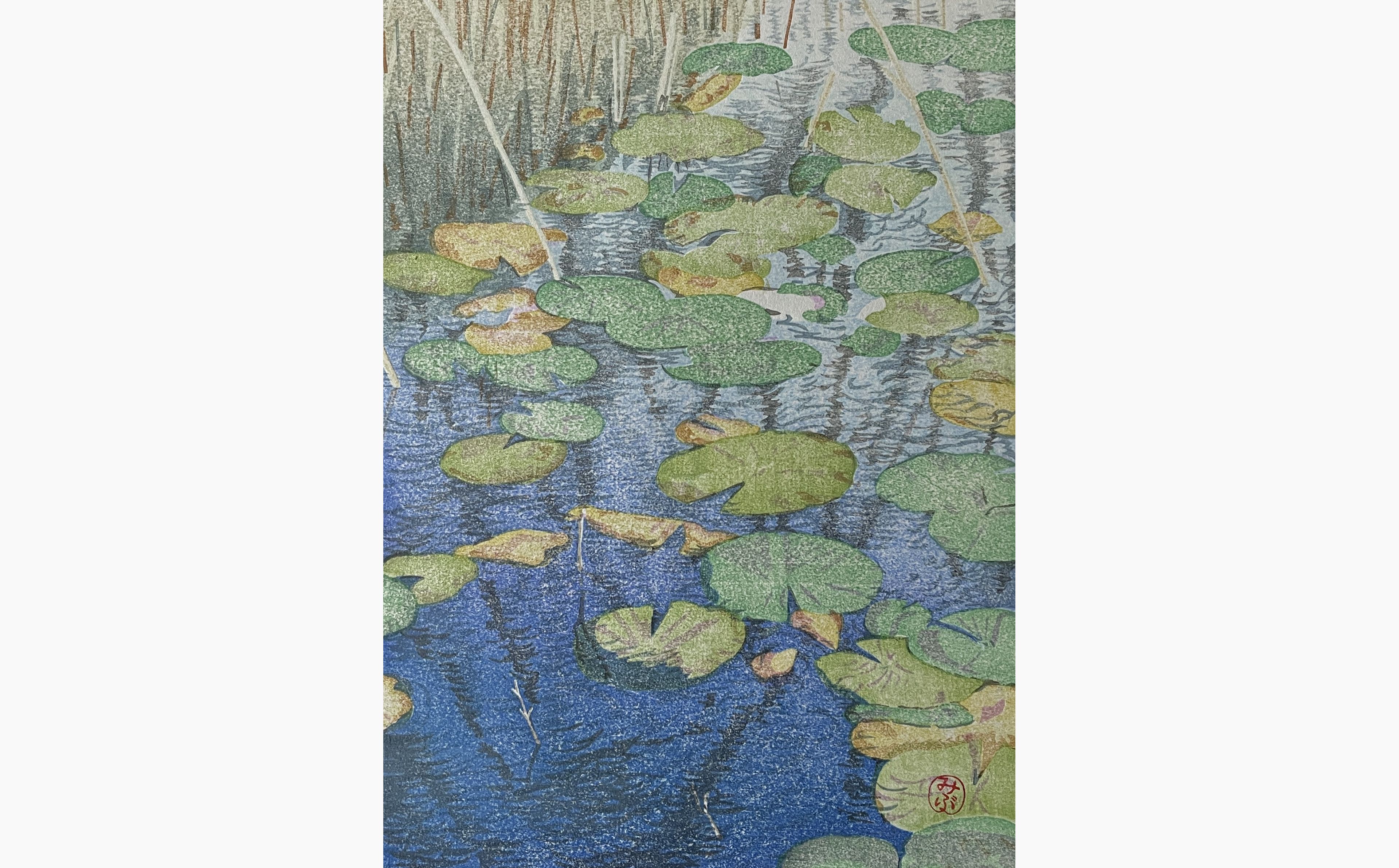 Original woodblock print - Junichi Mibugawa - Winter Pond