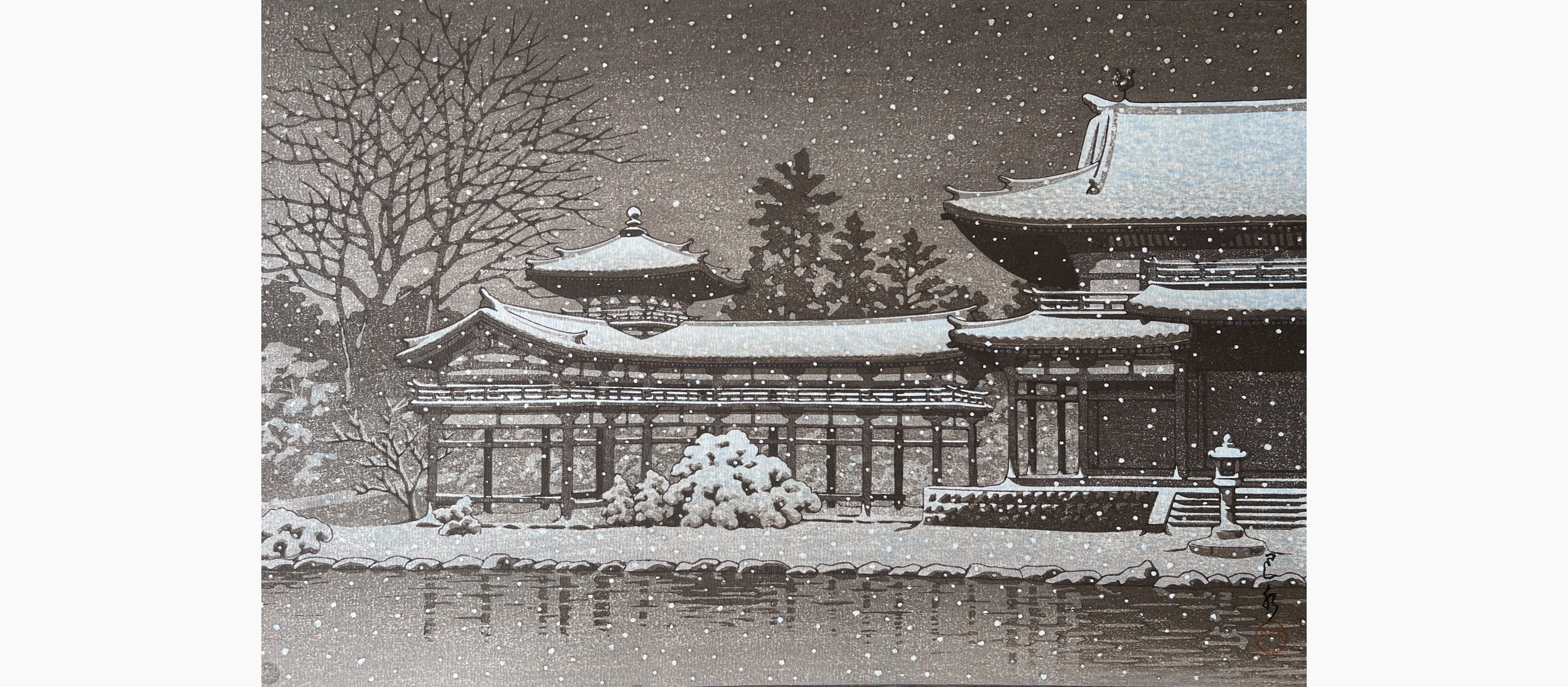 Original woodblock print - Kawase Hasui - Dusk At Phoenix Hall